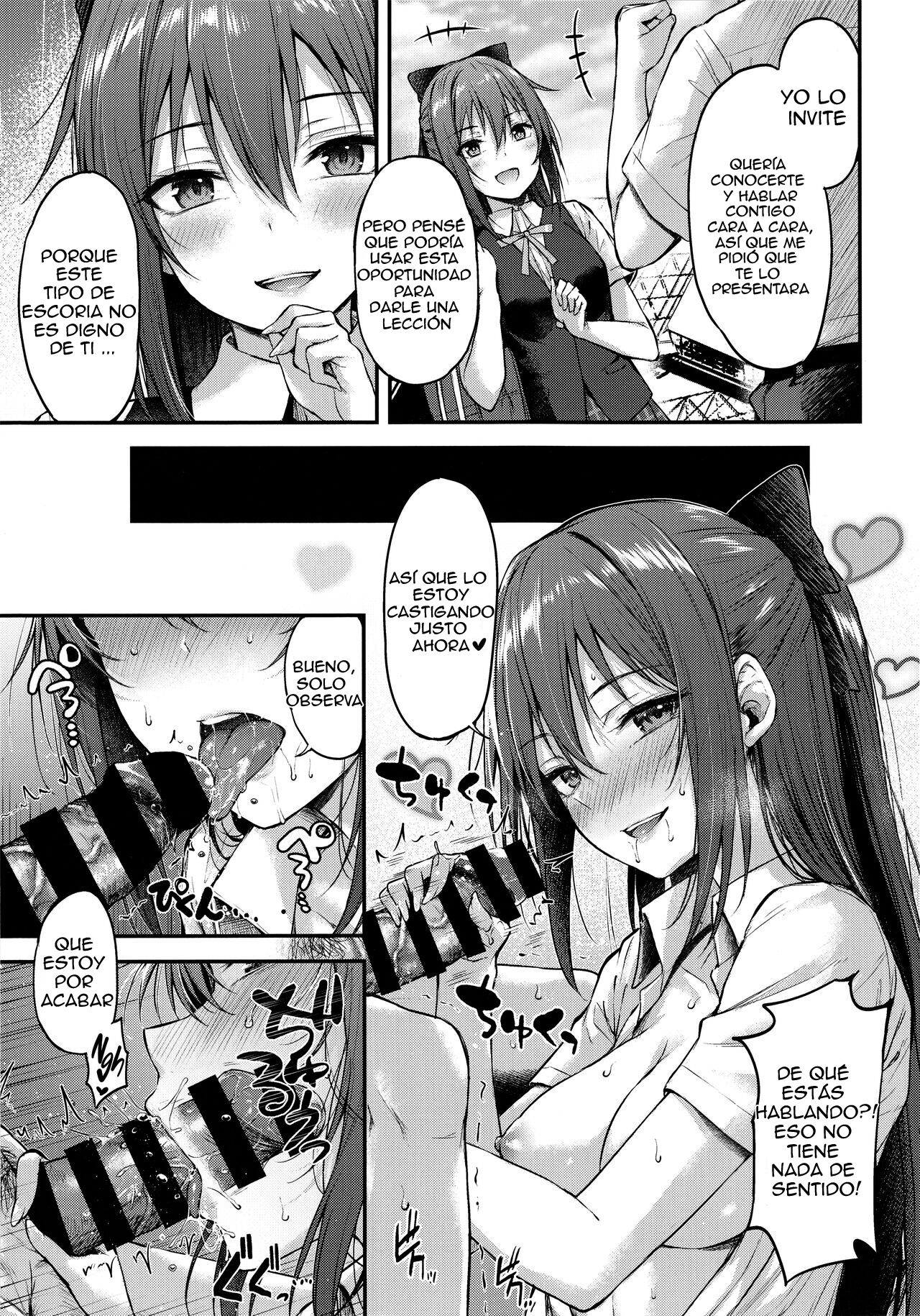 (C100) [napolinu (Napo)] Shizukasu Utopia (Love Live! Nijigasaki High School Idol Club) [Spanish] [Koizumi_Yui] image number 6