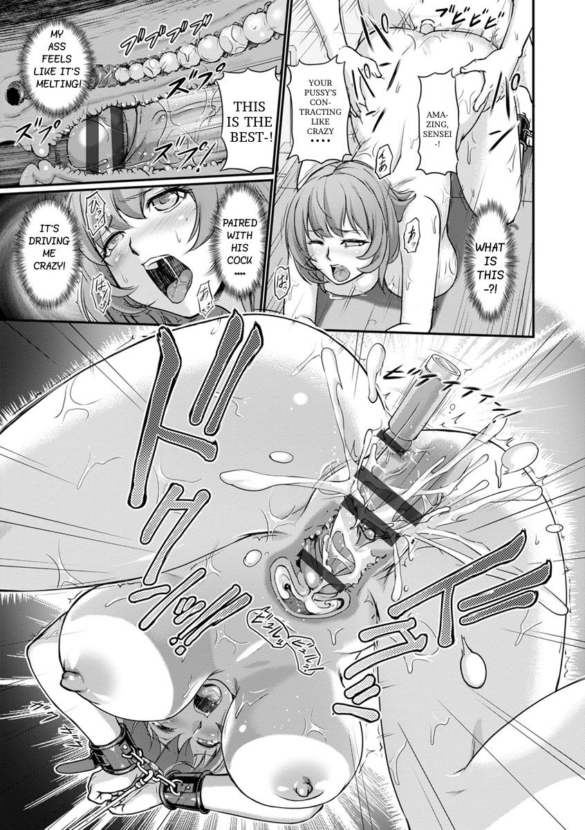 [Urase Shioji] Onnakyoushi Kankin Honeymoon (Jokyoushi Carnival) [English] [Digital] 画像番号 16