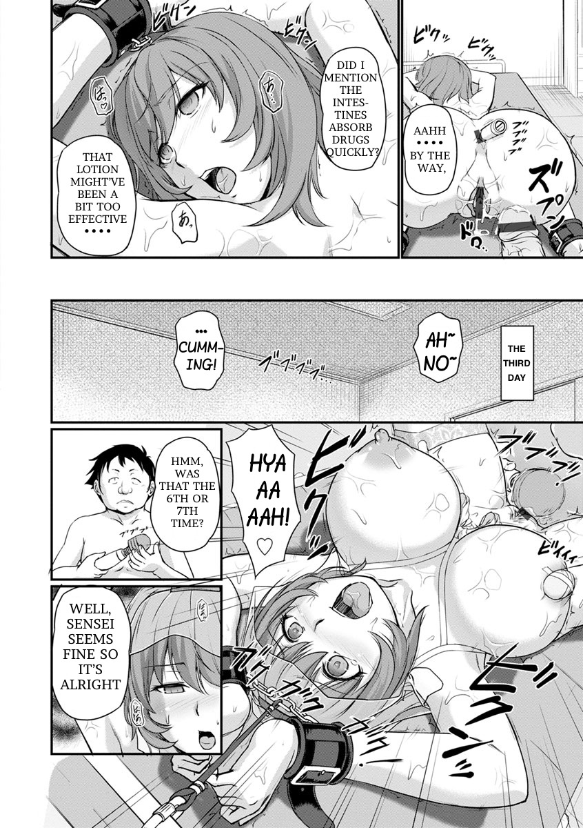 [Urase Shioji] Onnakyoushi Kankin Honeymoon (Jokyoushi Carnival) [English] [Digital] 画像番号 17