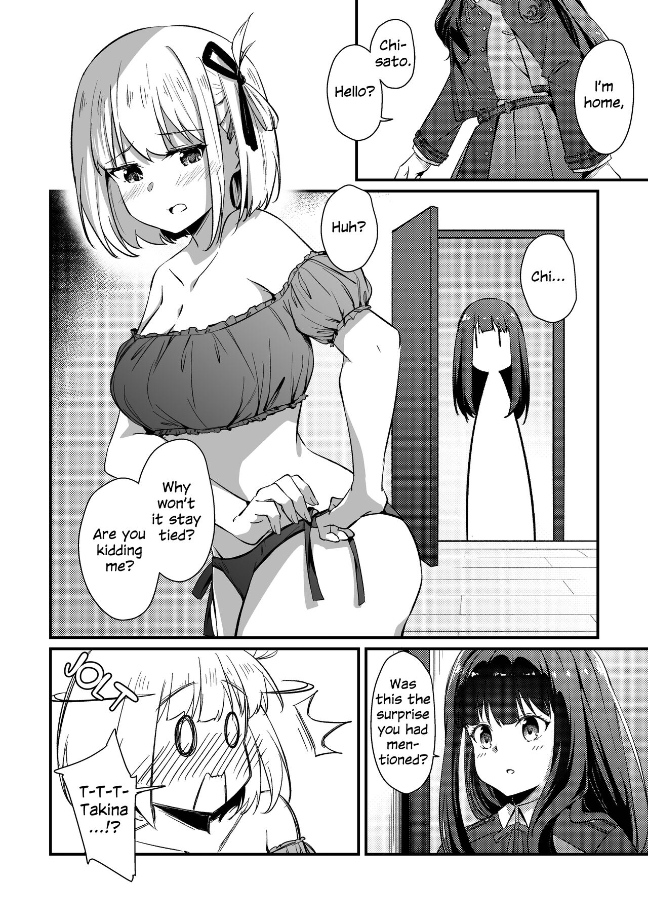 [Taipeijin (Mushihara)] Surprise & Seduce (Lycoris Recoil) [English] image number 11