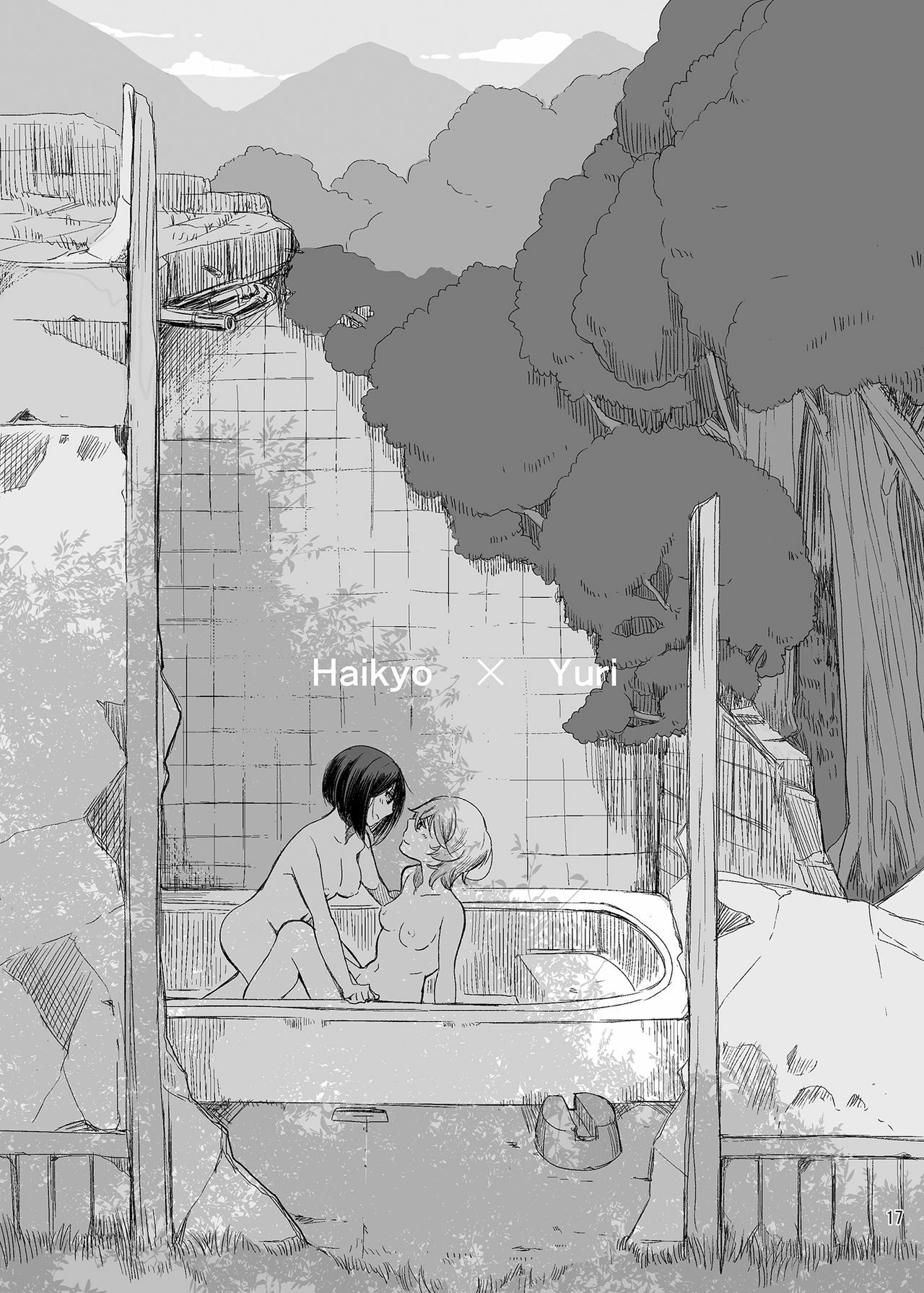 [Burakuradou (Takeshisu)] Haikyo x Yuri [Spanish] [INSOMNIA] [Digital] 이미지 번호 16