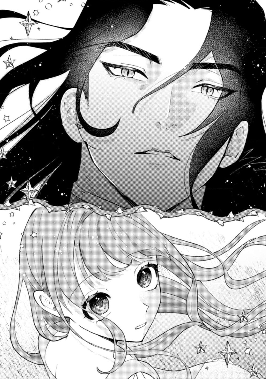 [Shiomi Shaga] Mahoutsukai ni Miirarete | 被魔法使所魅惑 1 [Chinese] [莉赛特汉化组] 이미지 번호 5