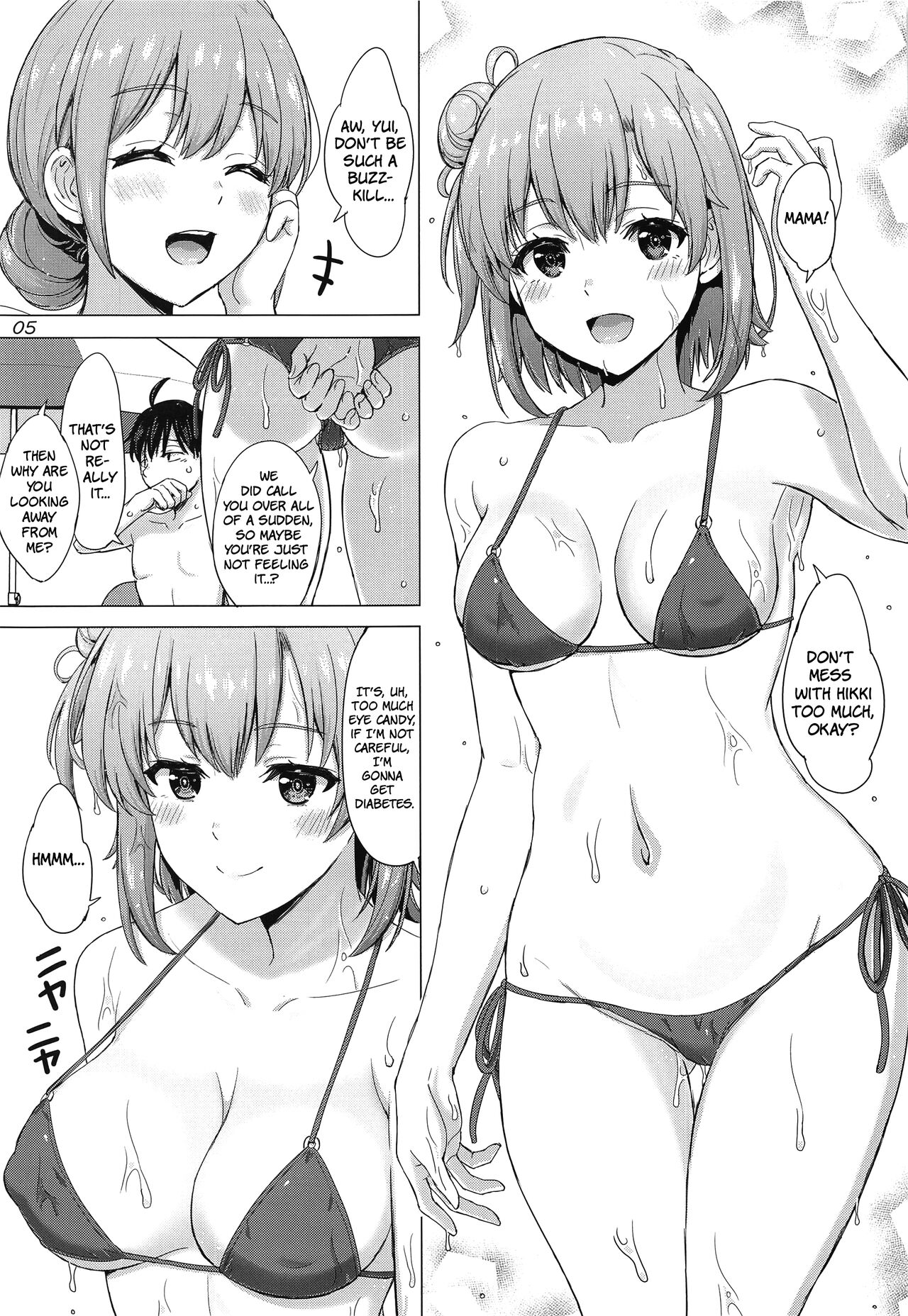 [studio A (Inanaki Shiki)] Jounetsuteki na Natsu no Resort o Yuigahama Oyako to. | A Passionate Summer Resort with the Yuigahamas. (Yahari Ore no Seishun Love Come wa Machigatteiru.) [English] [The People With No Name] [2022-11-05] изображение № 4