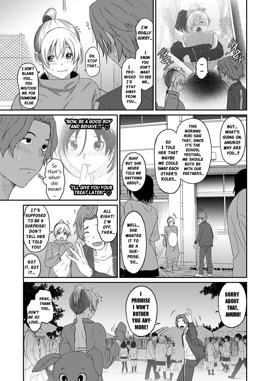 [Ryoh-zoh] Itaiamai Ch. 18 [English] 이미지 번호 8