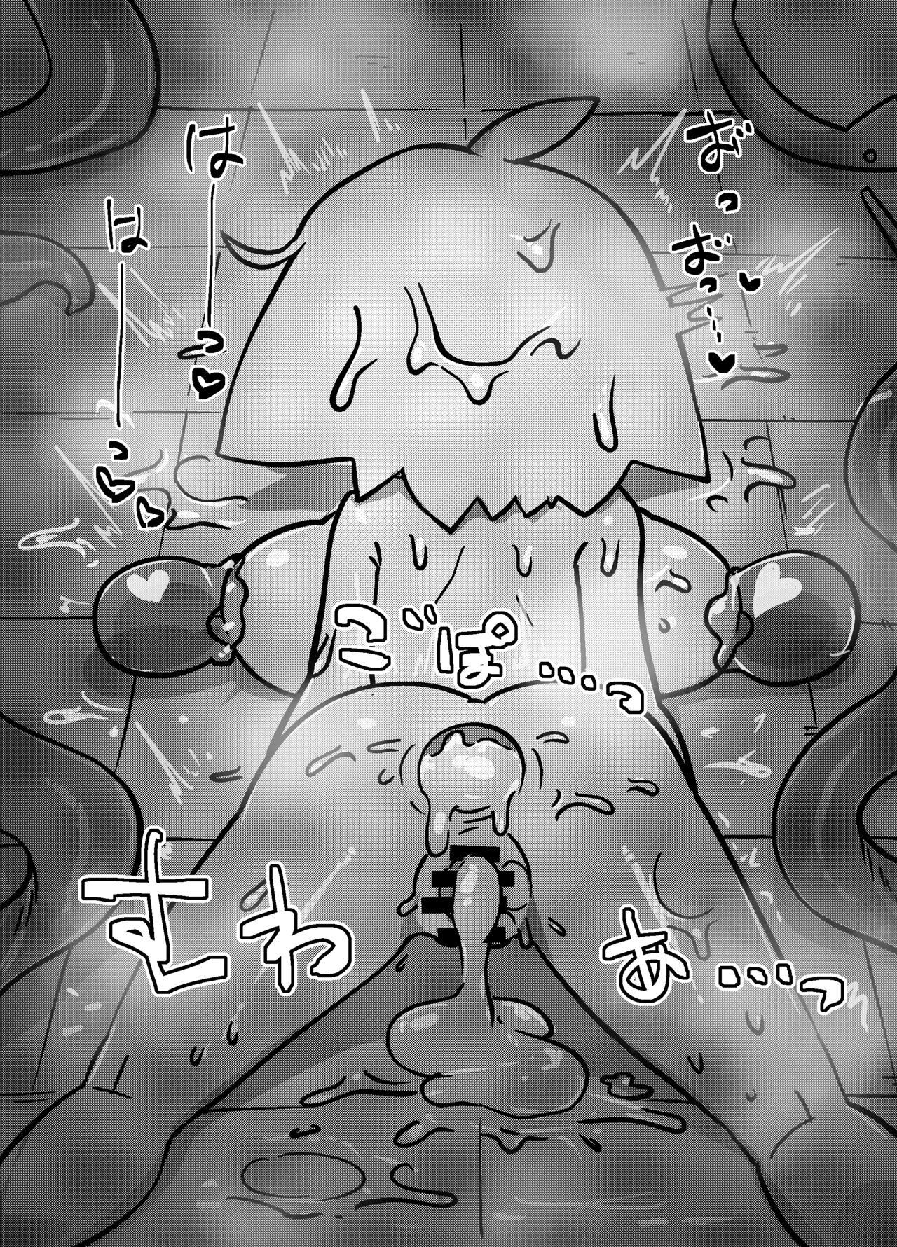 [*Tadashi Nijigen ni Kagiru] Ero Kougeki Taisei Kaimu na Noukin Onna Seishokusha ga Zenshin o Guchagucha ni Okasareru Hon изображение № 29