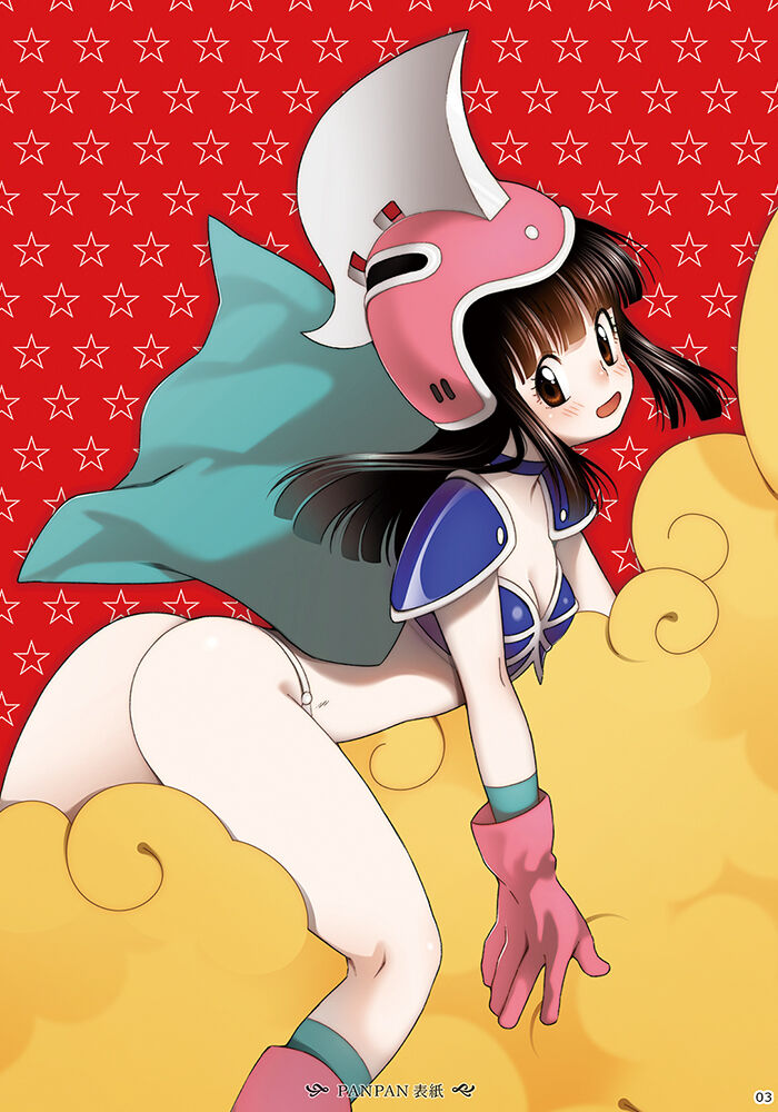 [S-FLAKE (Yukimitsu)] GO!!! CHiCHi Son Goku x Chi Chi Sairokushuu (Dragon Ball) [Sample] 图片编号 2