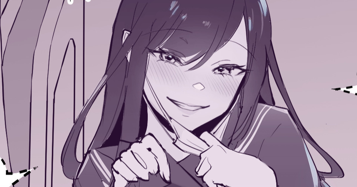 [Poriuretan] Misetsuke AirDro 이미지 번호 1