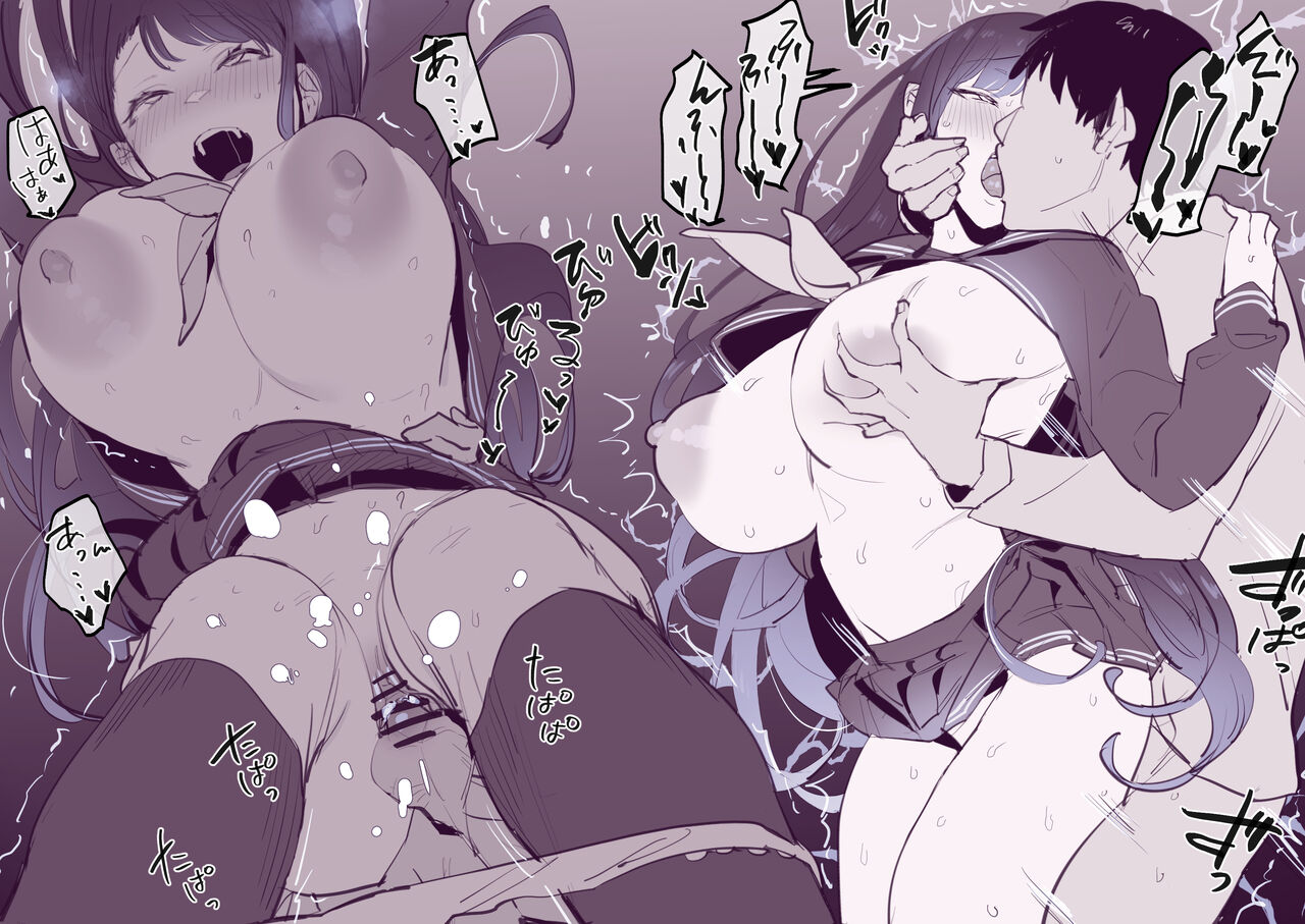 [Poriuretan] Misetsuke AirDro 이미지 번호 10