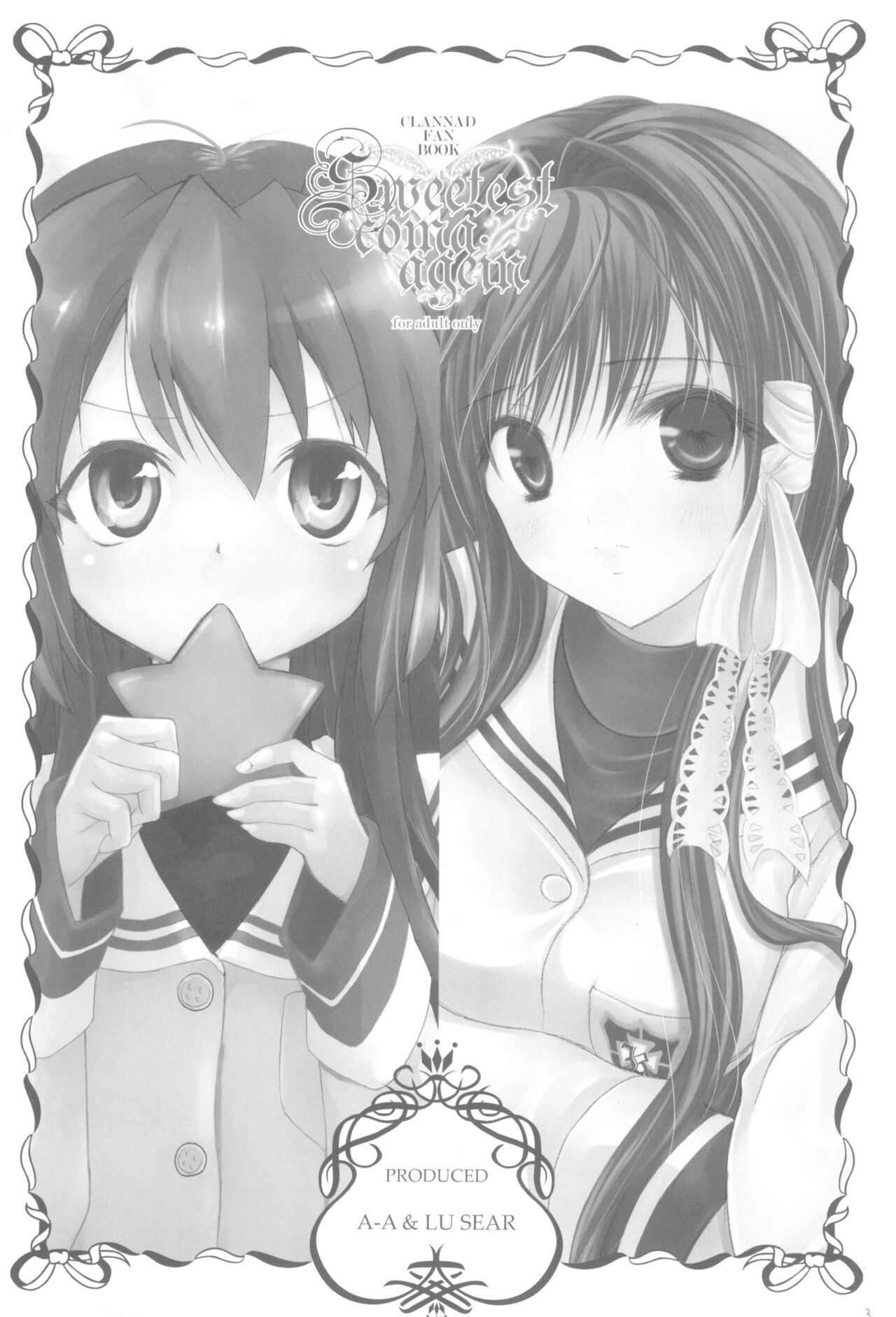 (C75) [A-A, LU SEAR (Anohito)] Sweetest Coma Again (Clannad) Bildnummer 2