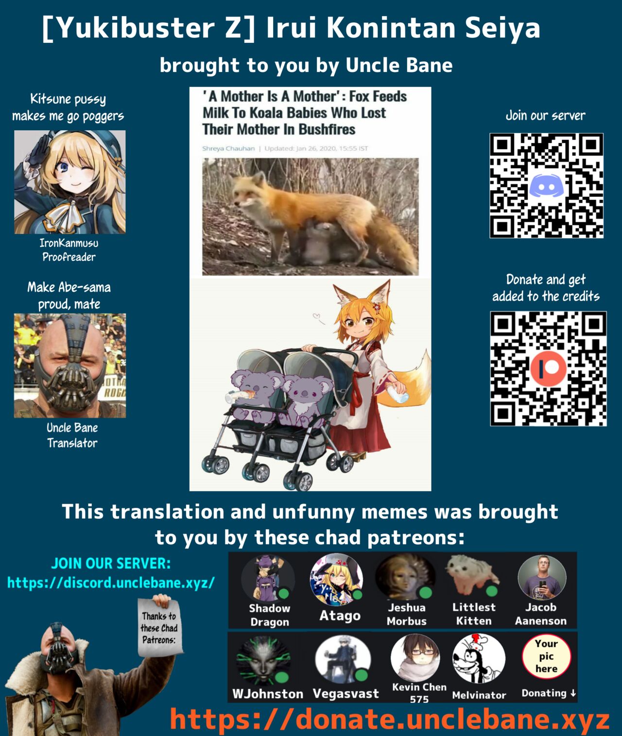 [Kodomo Beer (Yukibuster Z)] Irui Konintan Seiya [English] [Uncle Bane] [Digital] 图片编号 27