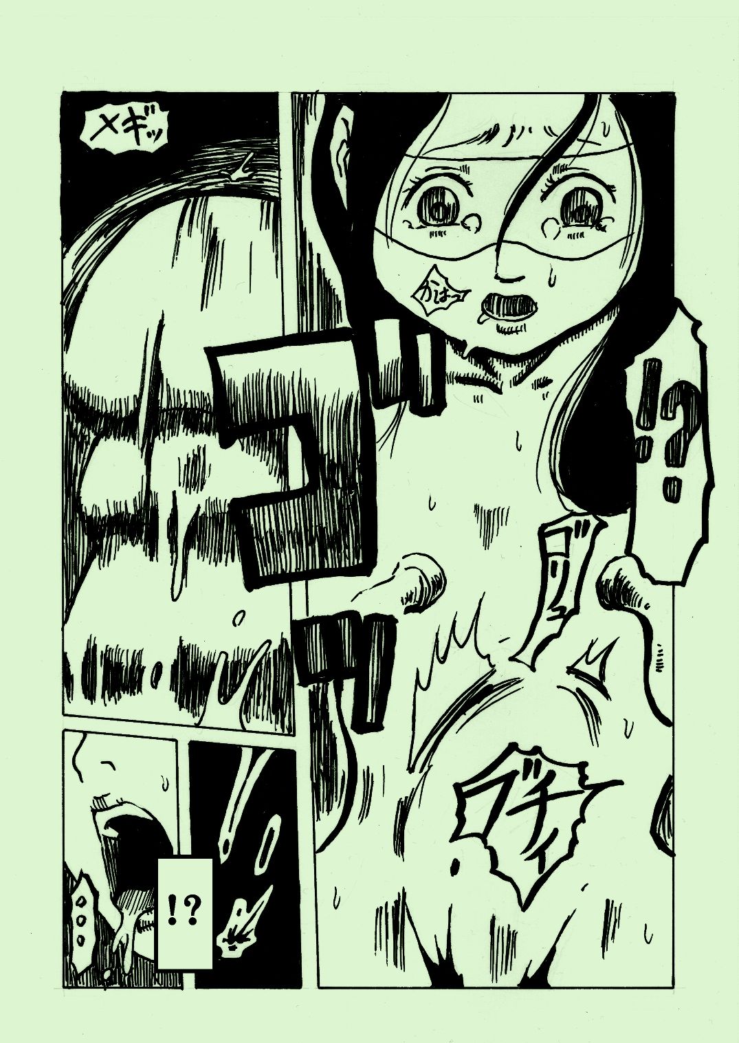 [kijin-ro] kikaikan 03 [Digital] 25eme image