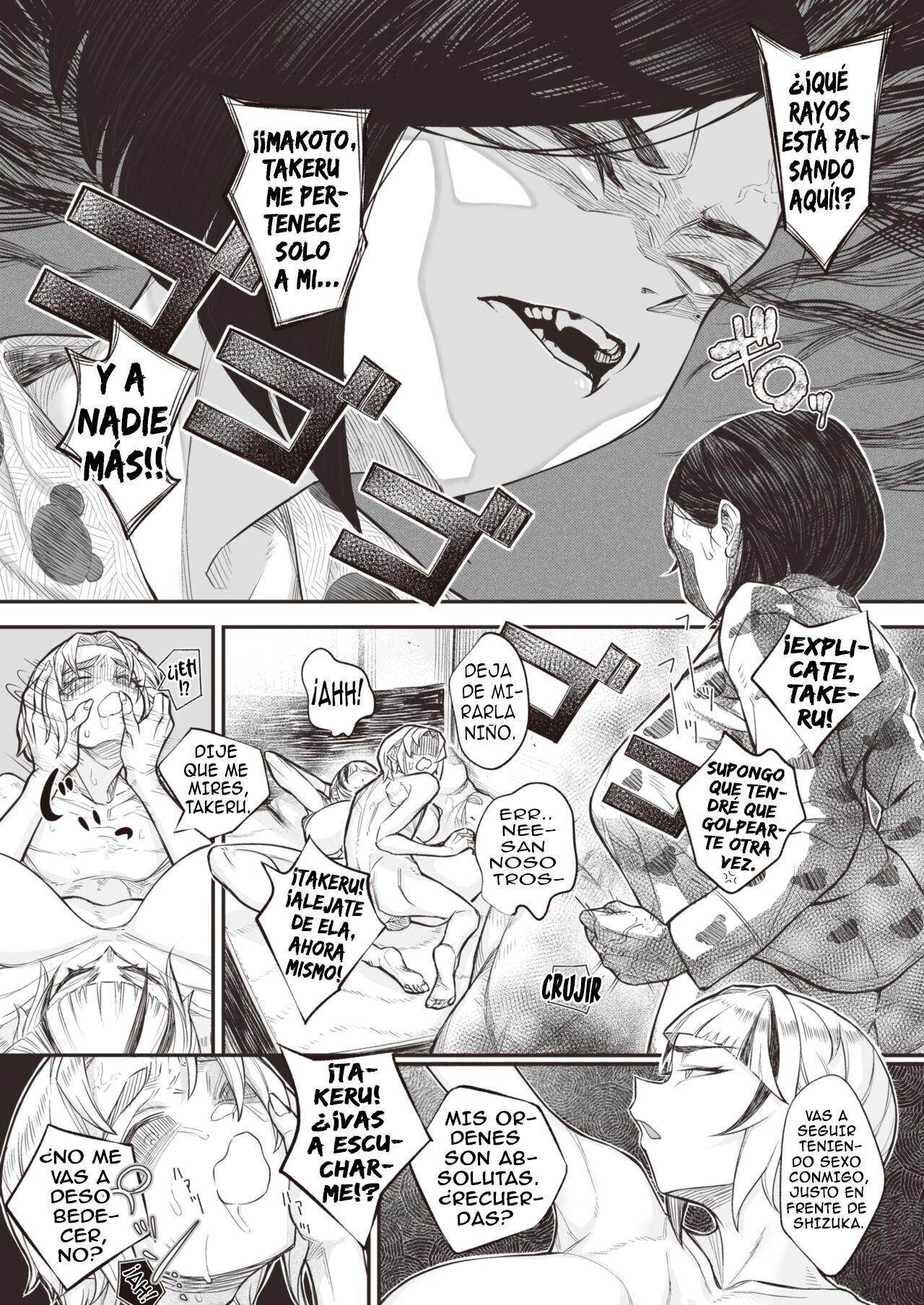 [warabite] The Broken - Part 1 | La Ruptura - Parte 1 (Comic X-Eros #100) [Spanish] [Anime no Mansebia] [Digital] 이미지 번호 14