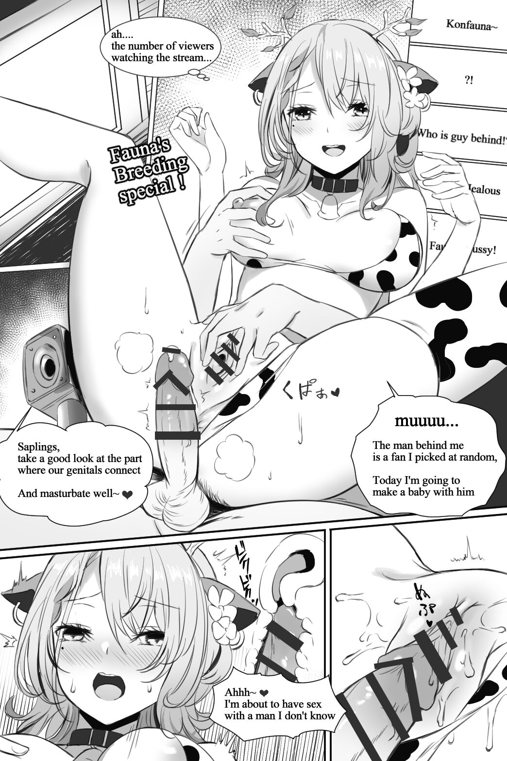 [charlulo] Fauna's Special Live (Ceres Fauna) [English] 이미지 번호 1