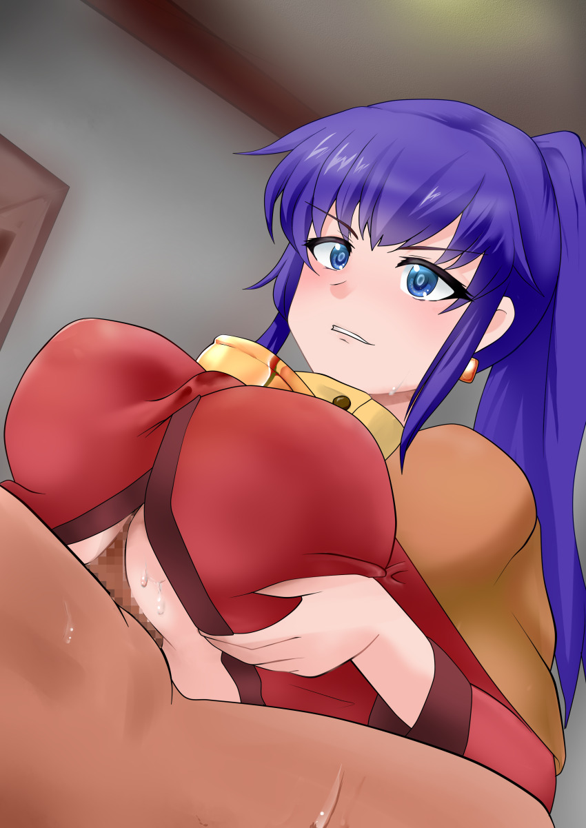 [Achiru Ulan] Kukuru (Arc the Lad) 이미지 번호 1