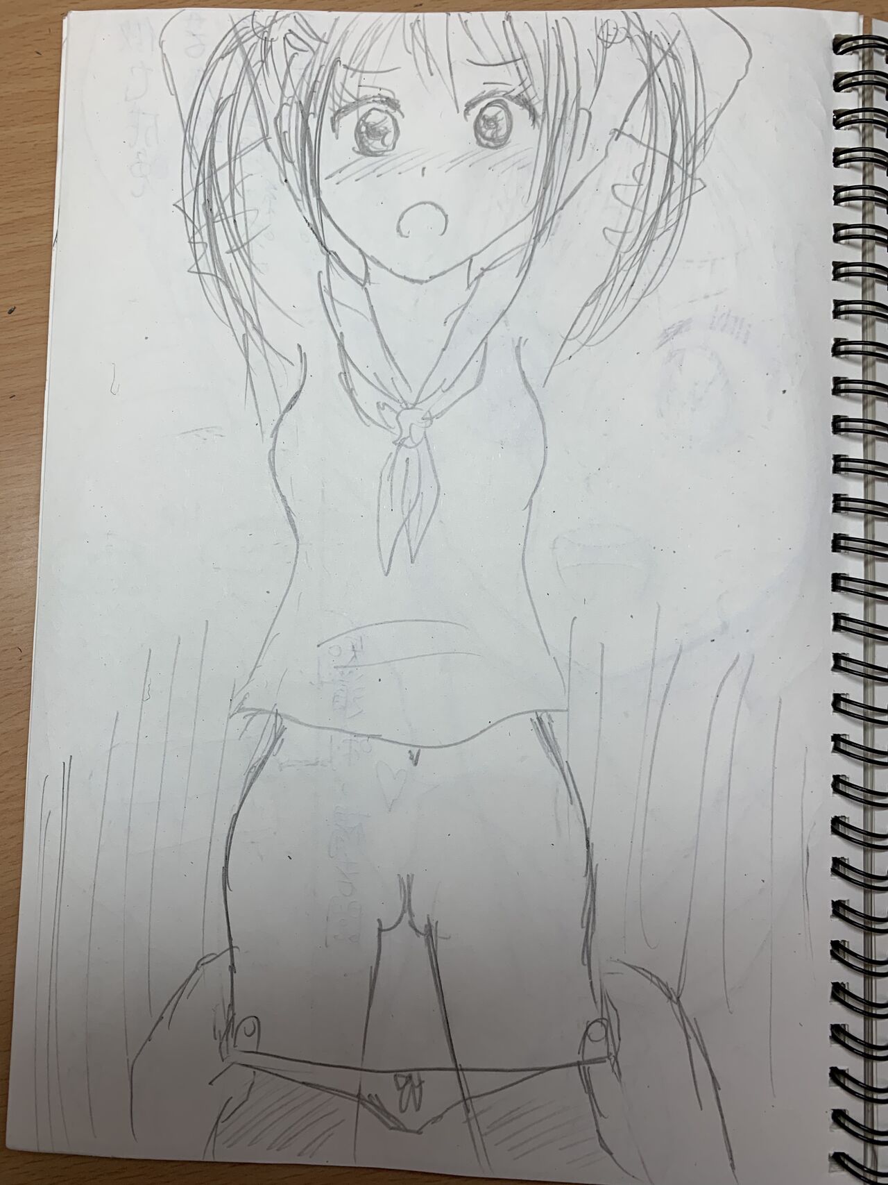 18歲雙馬尾少女偶像想紅,唯有慘被體形巨大老闆扑嘢呀!!! 이미지 번호 6