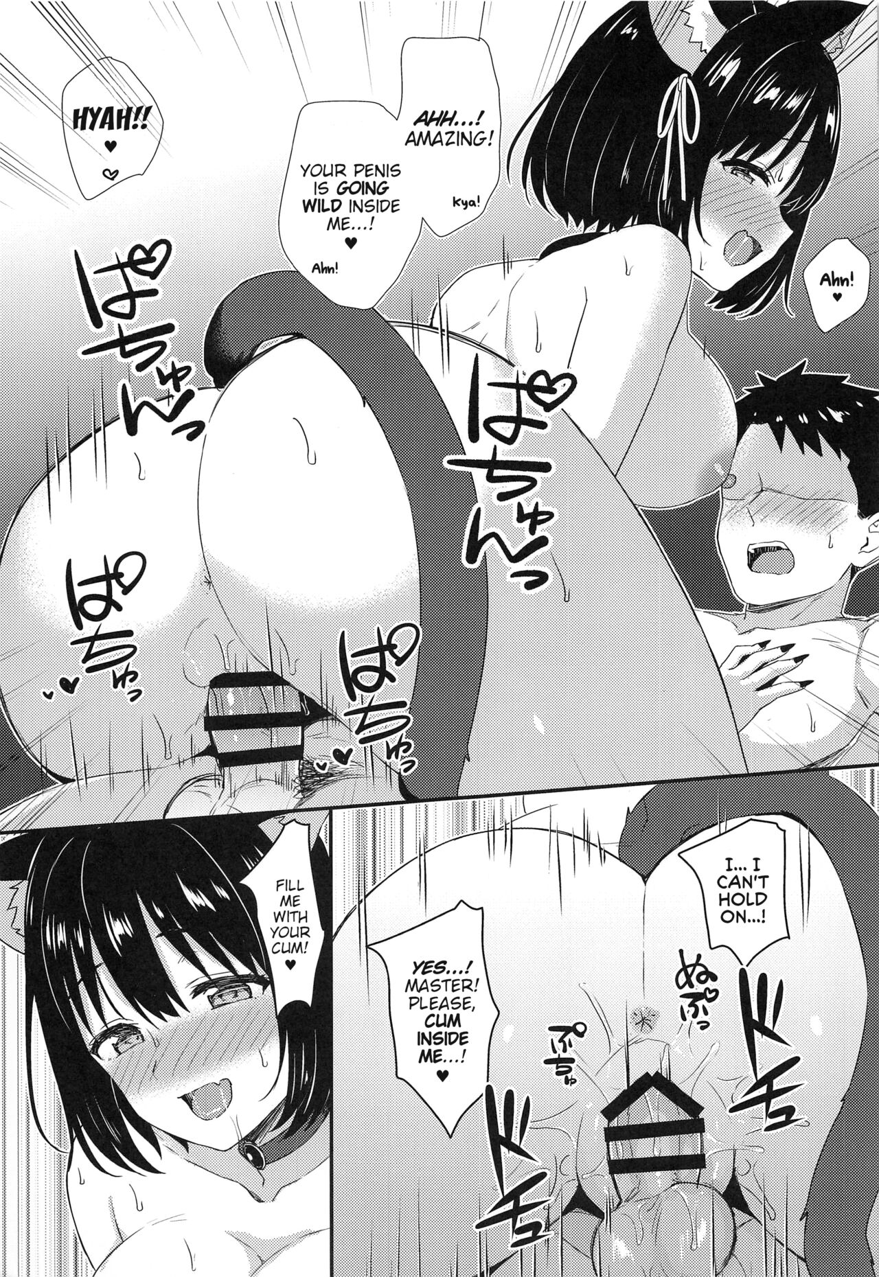 (C101) [Iorigumi (Tokita Arumi)] Mezametara Tsukaima Kako-nyan no Aruji ni Natte Ita Ken | I Woke up One Day and Became the Master of Kako-Nyan (THE IDOLM@STER CINDERELLA GIRLS) [English] [ShinyTL] image number 14