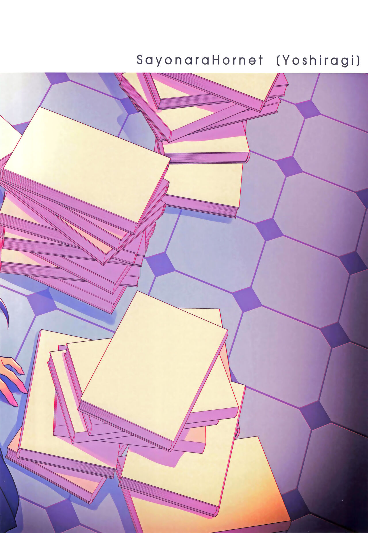 (C101) [Sayonara Hornet (Yoshiragi)] Iinchou to Mitsuda-kun no Houkago | 위원장과 미츠다 군의 방과후 [Korean] [Team Edge] imagen número 22