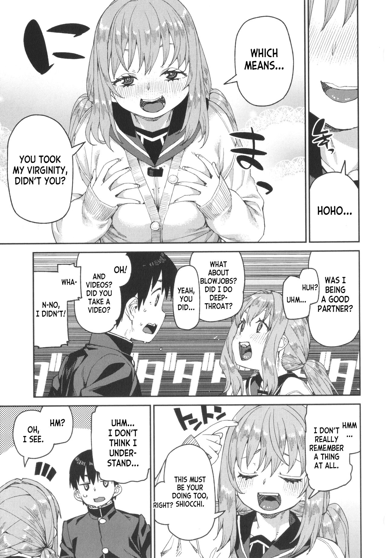 [Akitsuki Itsuki] Tousaku Saimin Jikken [Case. 5] | Perverted Hypnosis Experiment [Case. 5] (Tousaku Saimin Jikken - Nakadashi Oshioki Bukatsudou) [English] [desudesu] 이미지 번호 21