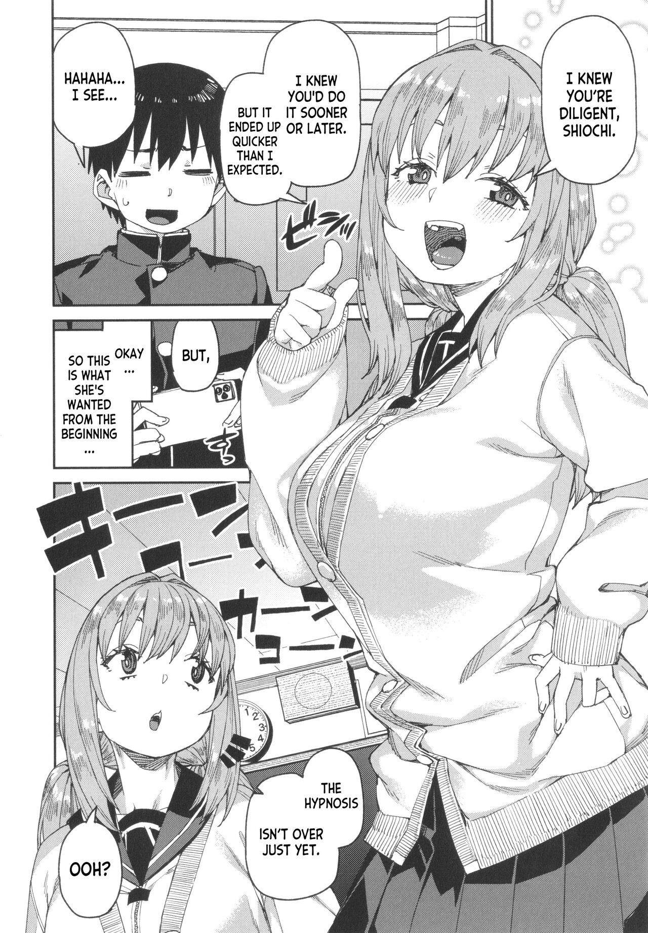 [Akitsuki Itsuki] Tousaku Saimin Jikken [Case. 5] | Perverted Hypnosis Experiment [Case. 5] (Tousaku Saimin Jikken - Nakadashi Oshioki Bukatsudou) [English] [desudesu] 이미지 번호 23