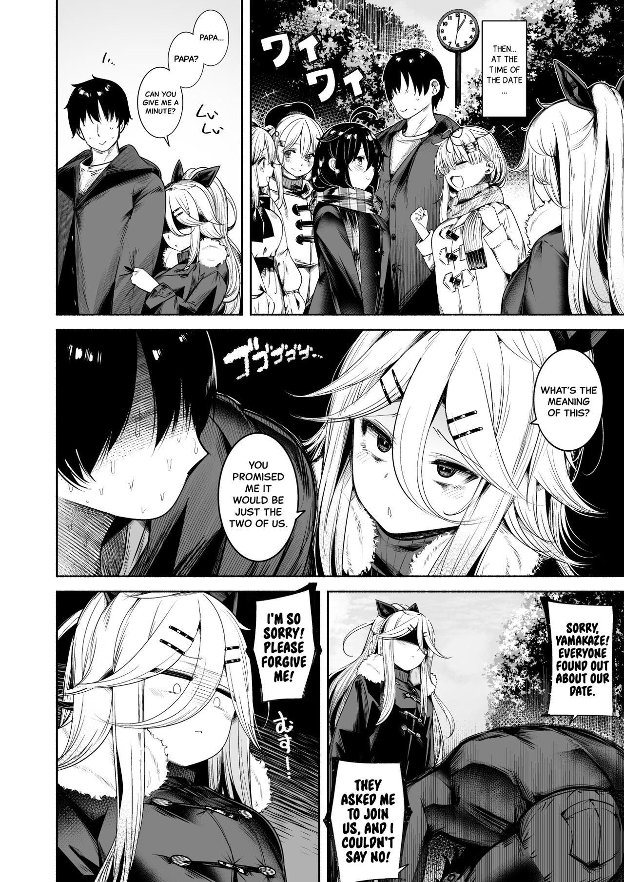 [Toto-taste (Suzuki Toto)] Yamakaze-chan to LoveHo de Icha Love Kozukuri Sex | Lovey-dovey Baby-making Sex with Yamakaze at a Love Hotel (Kantai Collection -KanColle-) [English] [Black Grimoires] [Digital] imagen número 5