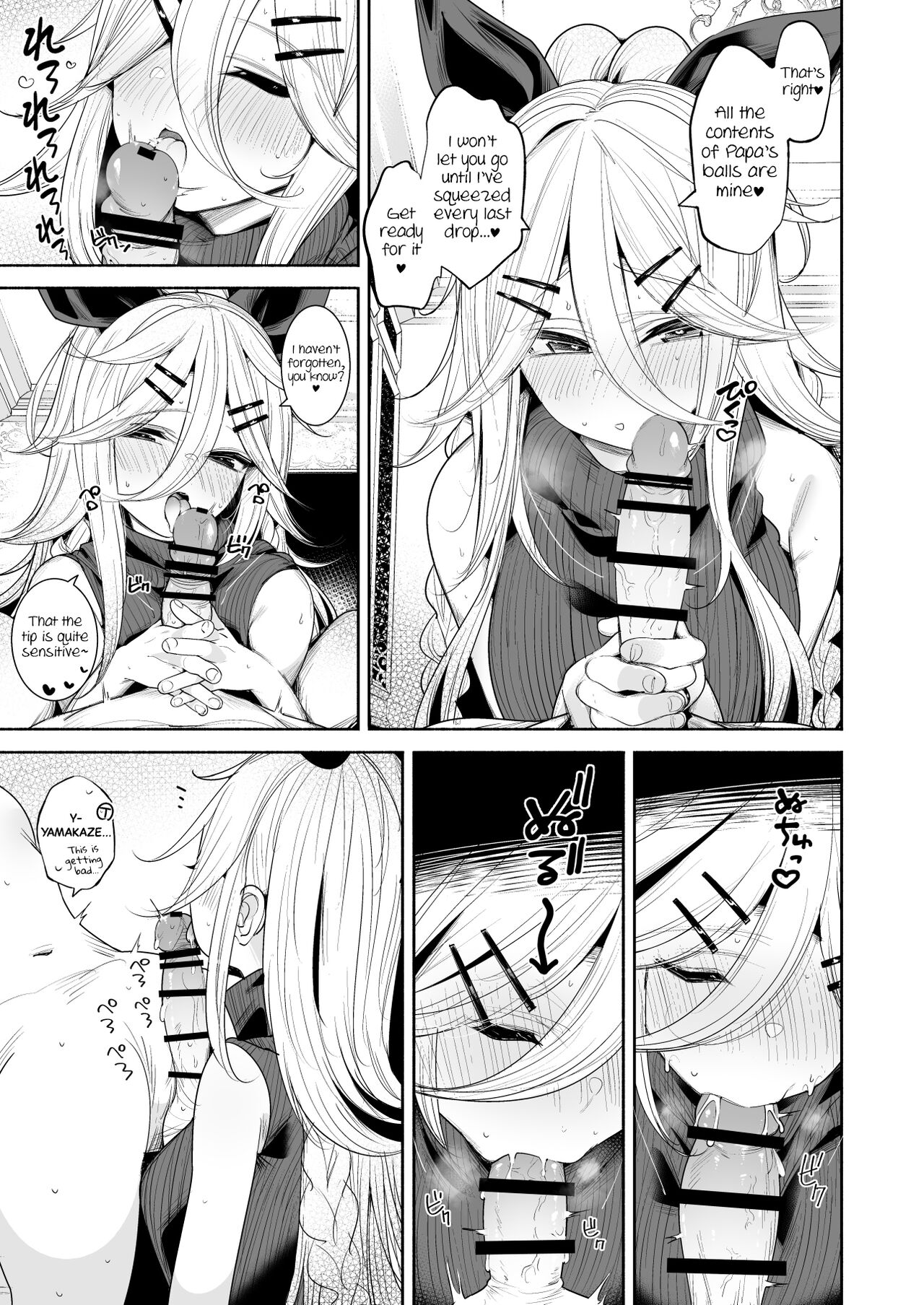 [Toto-taste (Suzuki Toto)] Yamakaze-chan to LoveHo de Icha Love Kozukuri Sex | Lovey-dovey Baby-making Sex with Yamakaze at a Love Hotel (Kantai Collection -KanColle-) [English] [Black Grimoires] [Digital] imagen número 14