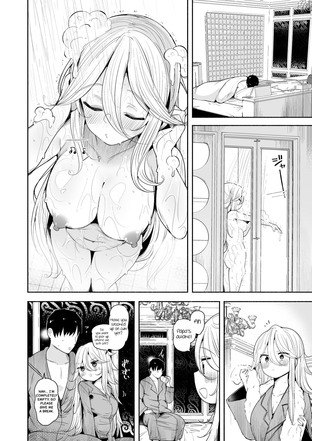 [Toto-taste (Suzuki Toto)] Yamakaze-chan to LoveHo de Icha Love Kozukuri Sex | Lovey-dovey Baby-making Sex with Yamakaze at a Love Hotel (Kantai Collection -KanColle-) [English] [Black Grimoires] [Digital] imagen número 29