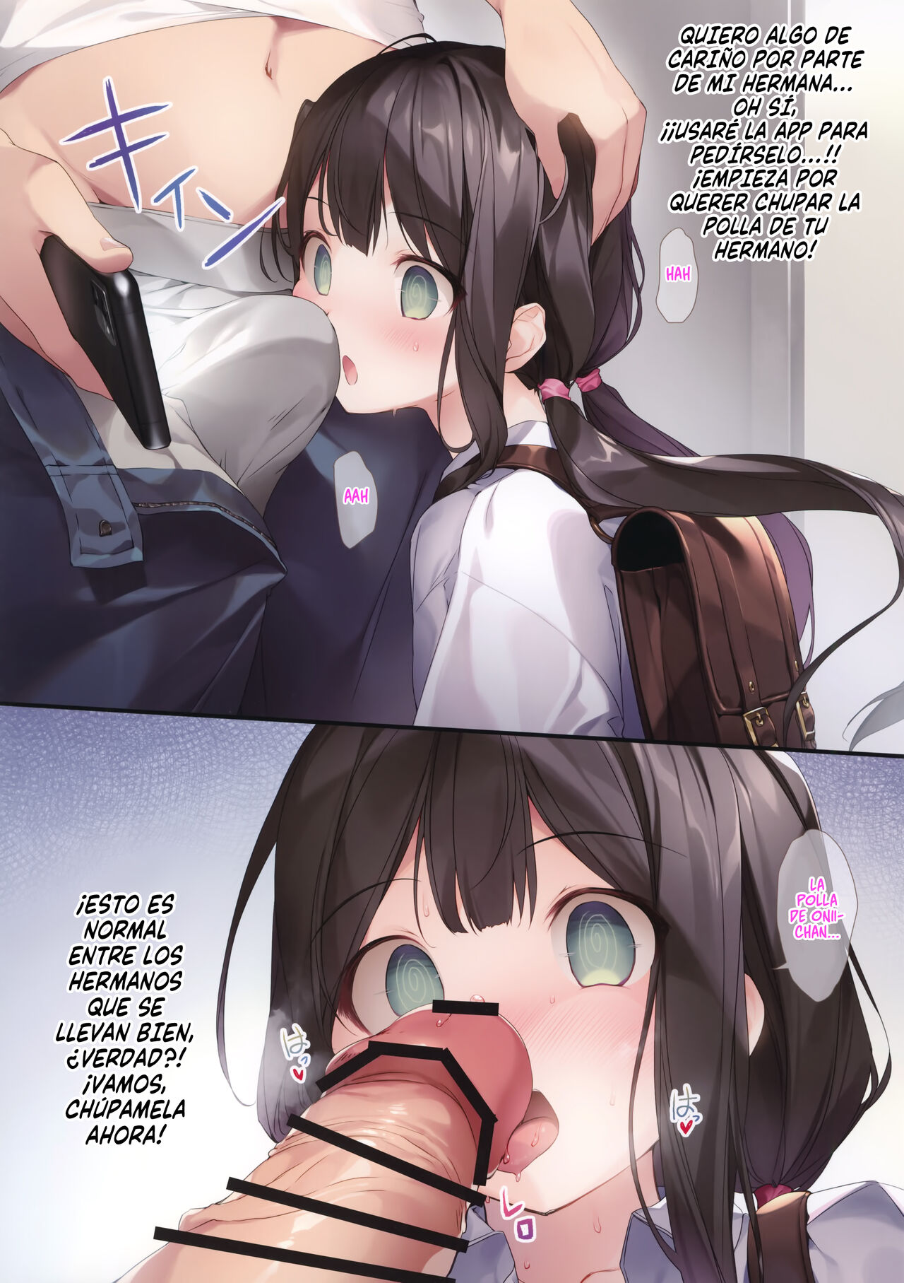 (SC2020 Summer) [KAROMIX (karory)] Imouto to (Saimin de) Ichaicha Suru Hon | Un Libro sobre como use el Hipnotismo para Follarme a mi Hermanita [Spanish] [NekoCreme] image number 5