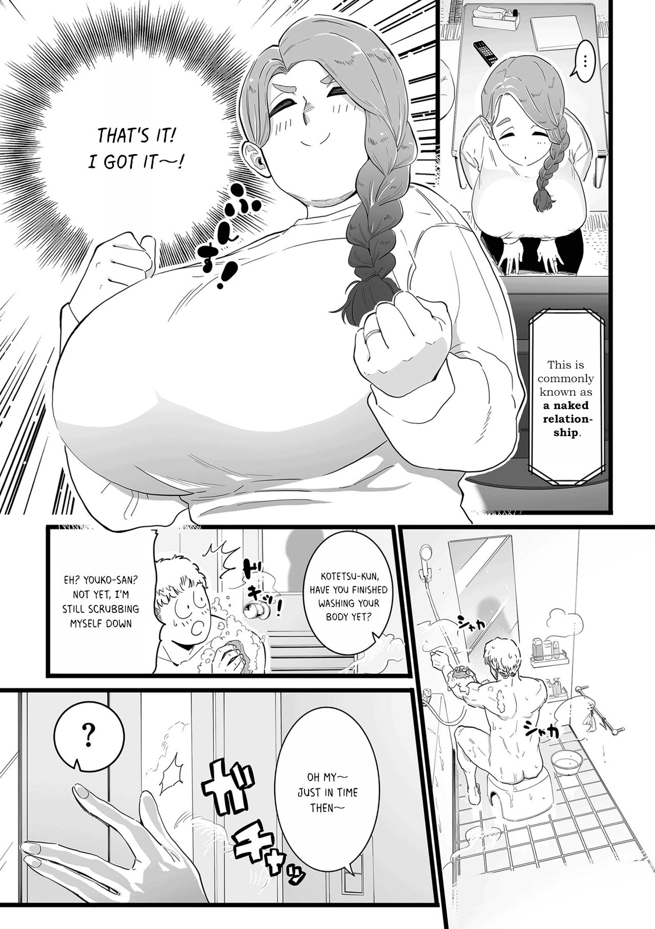 [CHOMA] Mama Haha Tsukushi Zenpen | The duty of a Mother ~First Part~ (COMIC Kuriberon DUMA 2023-03 Vol.46) [English] [BeautyNights] 3eme image