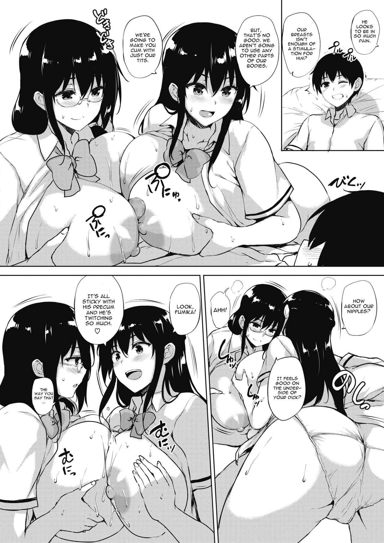 [Goban] Eroge de Subete wa Kaiketsu Dekiru! Ch. 5 (COMIC HOTMILK 2019-10) [English] [CGrascal] [Digital] 图片编号 12