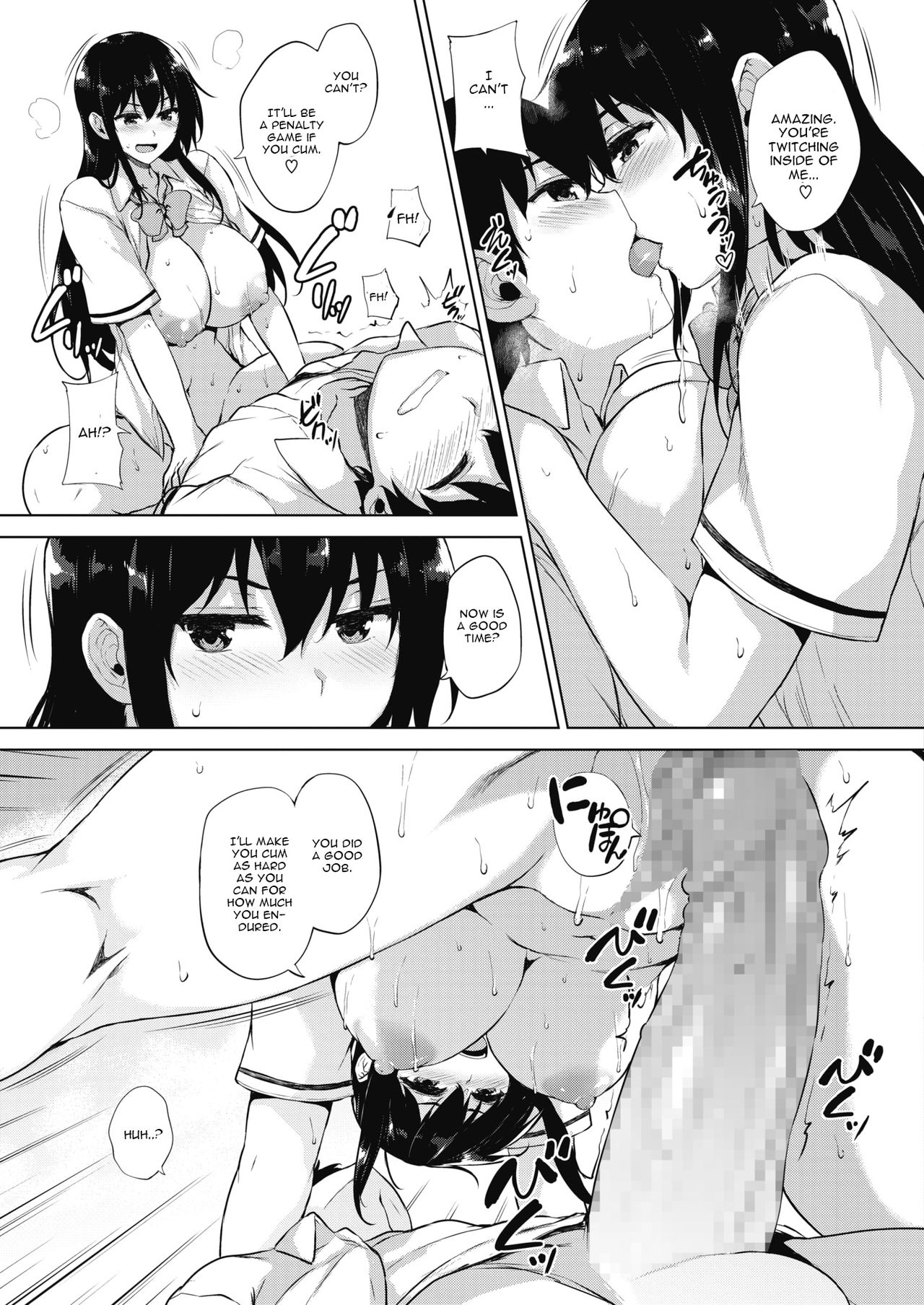 [Goban] Eroge de Subete wa Kaiketsu Dekiru! Ch. 5 (COMIC HOTMILK 2019-10) [English] [CGrascal] [Digital] 图片编号 23