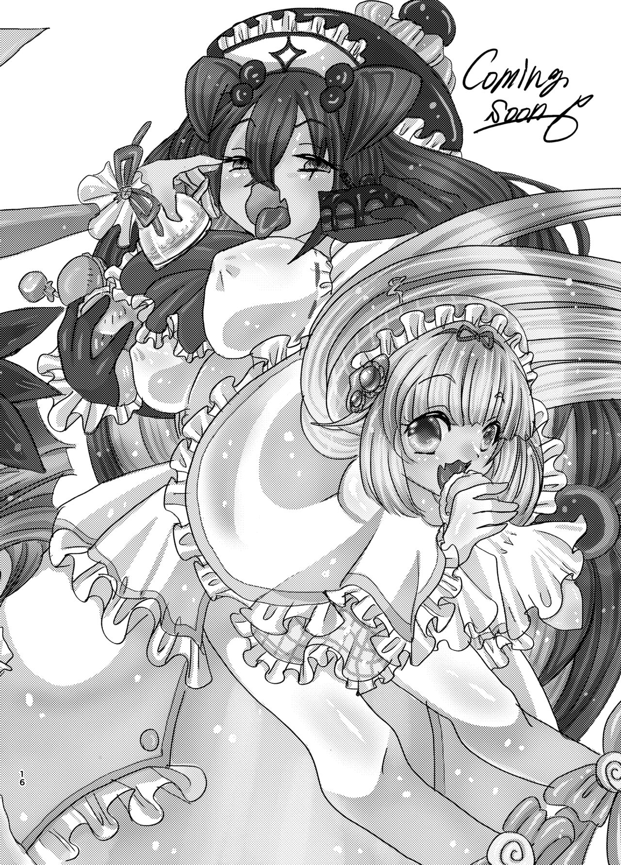 [Choco Cafe (Pikota)] Kimi wa, Watashi no Mono (Bomber Girl) imagen número 15