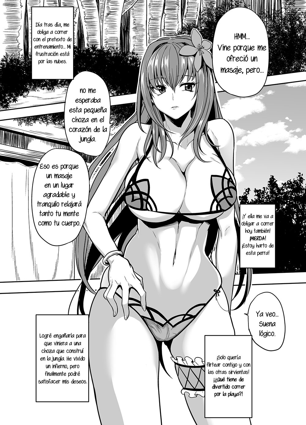 [Rorinoutage (Shimantogawa)] Shishou Massage wa Dou desu ka? | ¿Qué Te Parece El Masaje De Tu Maestro? (Fate/Grand Order) [Spanish] [Decensored] [Digital] 이미지 번호 5