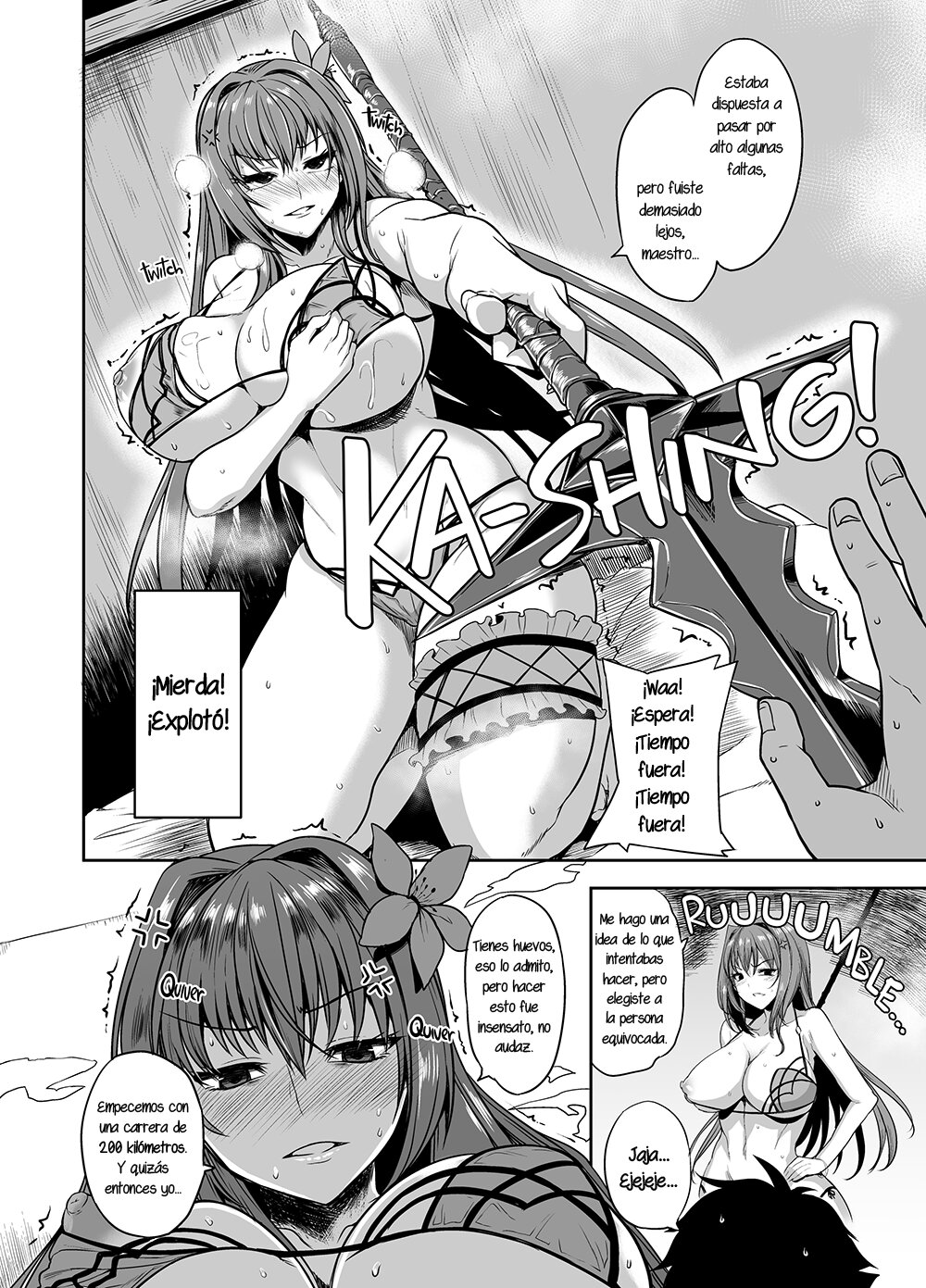 [Rorinoutage (Shimantogawa)] Shishou Massage wa Dou desu ka? | ¿Qué Te Parece El Masaje De Tu Maestro? (Fate/Grand Order) [Spanish] [Decensored] [Digital] 이미지 번호 11