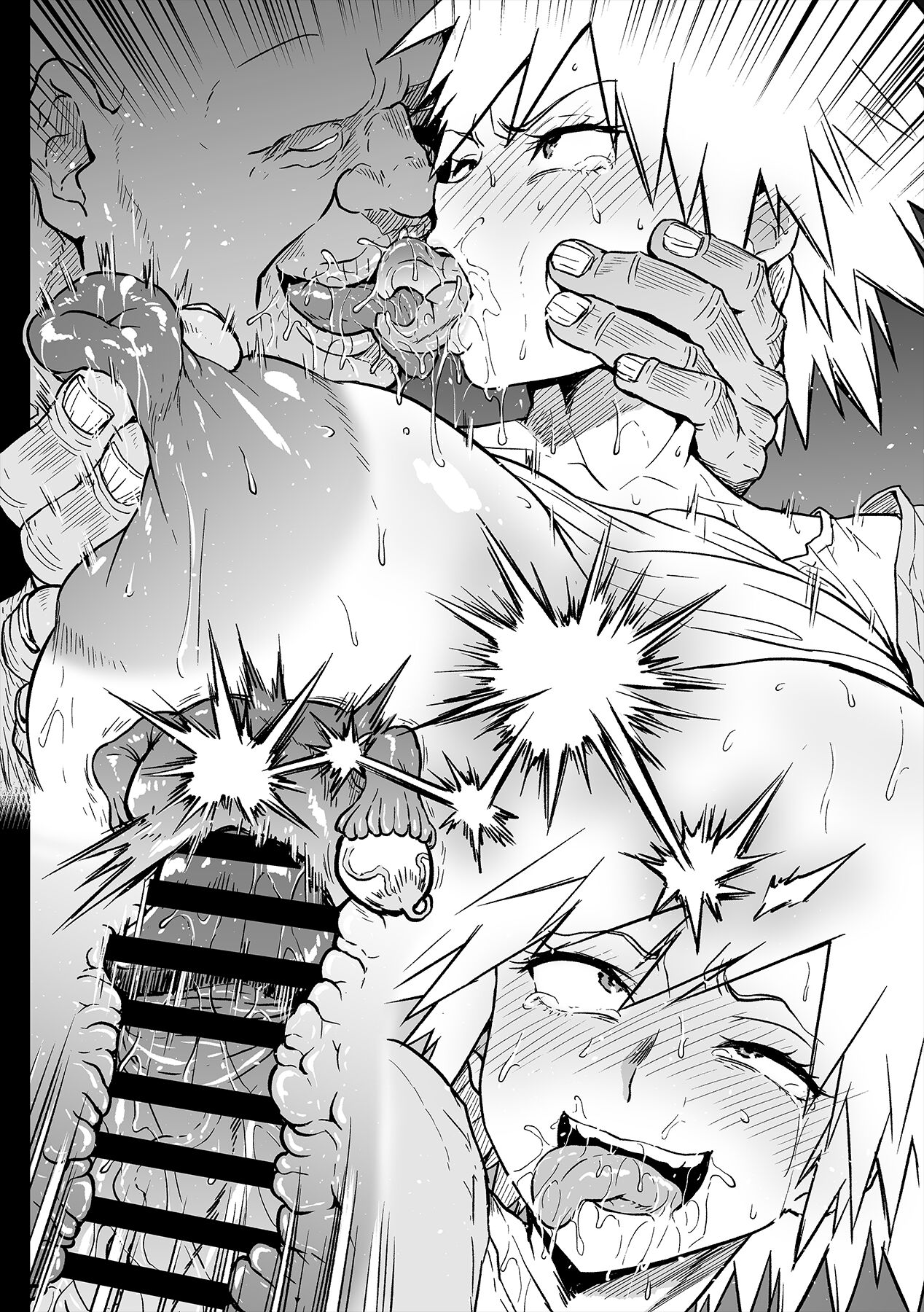 [Ahemaru] Uragiri no Bakugou Mama[korean] 图片编号 9