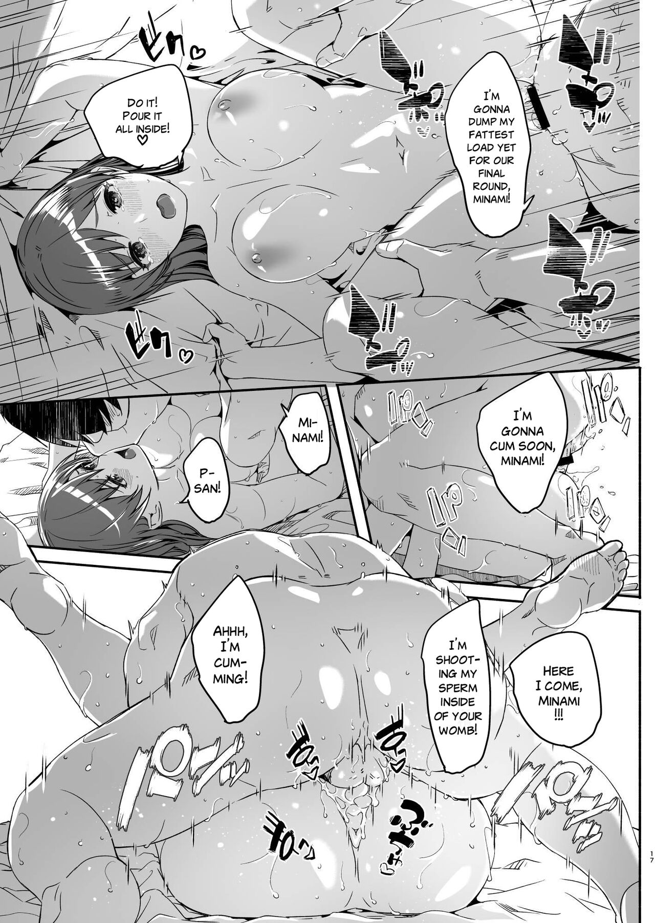 [telomereNA (Gustav)] Yoru made Matenai Okawari Plus (THE IDOLM@STER CINDERELLA GIRLS) | I Can't Wait Until Tonight! Okawari + [English] [Team Rabu2] [Digital] 图片编号 18