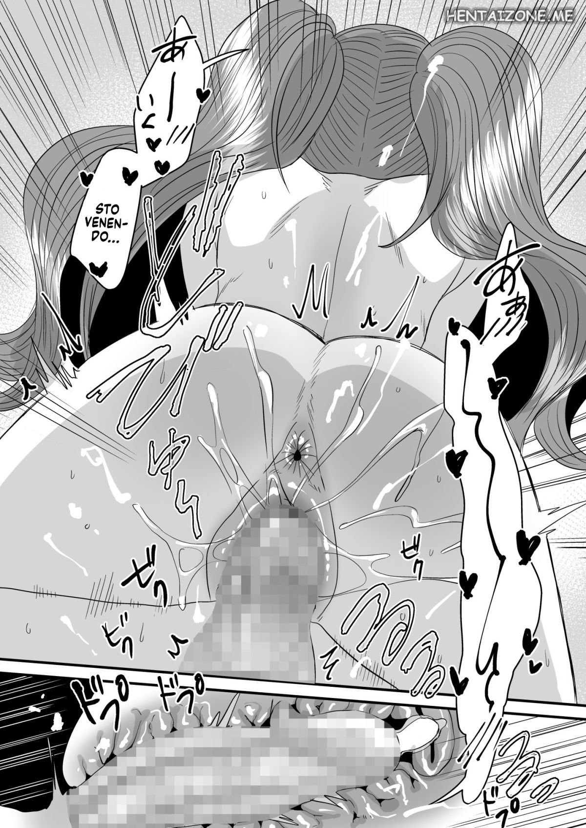 [Sister Mytory (Miginohito Mitsuru)] Makeinu Senpai, Fukujuu shite kudasai | Addestratrice di Maiali [Italian] 图片编号 25