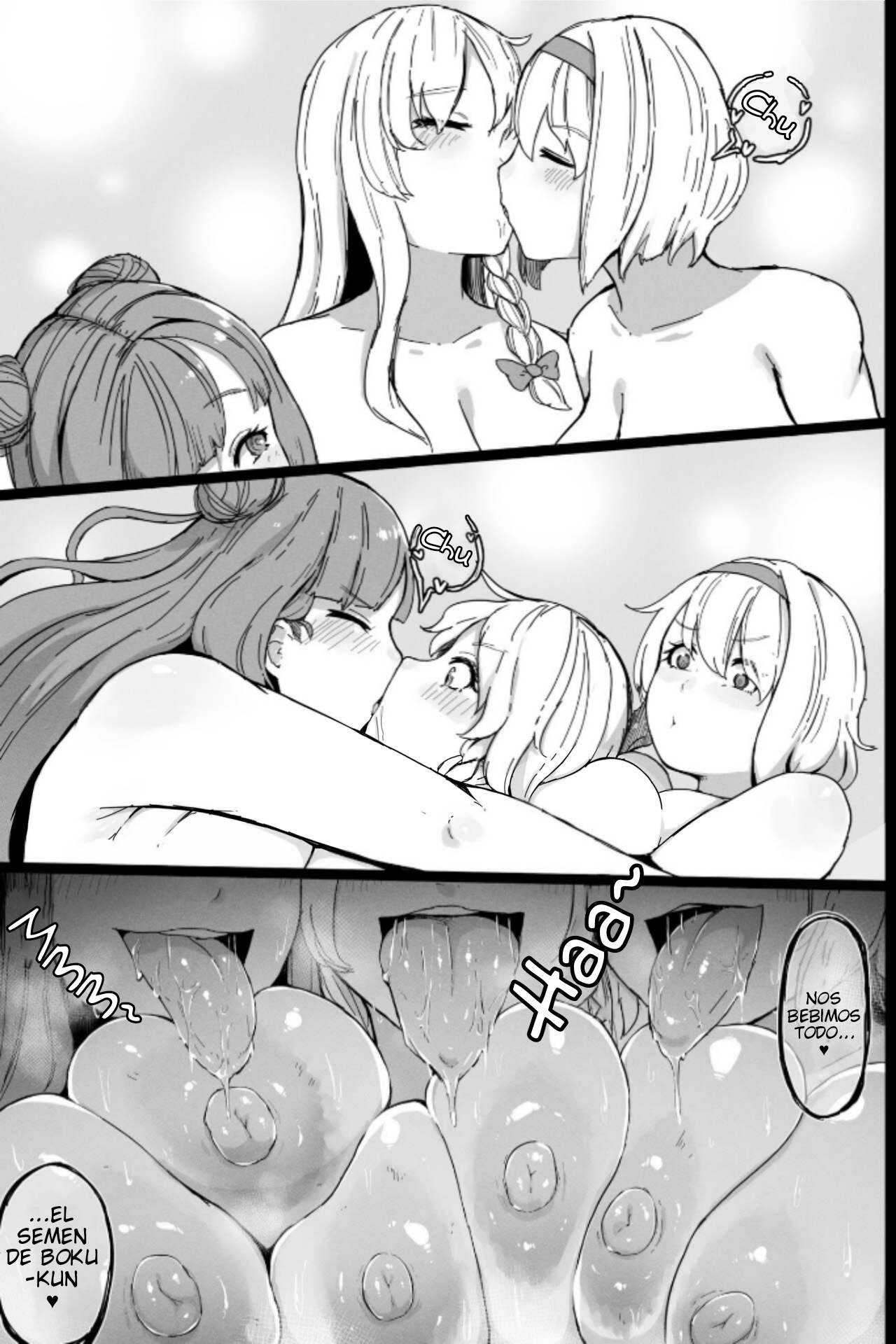 [Starraisins] 2022-06-06 (Touhou Project) [Español] image number 8