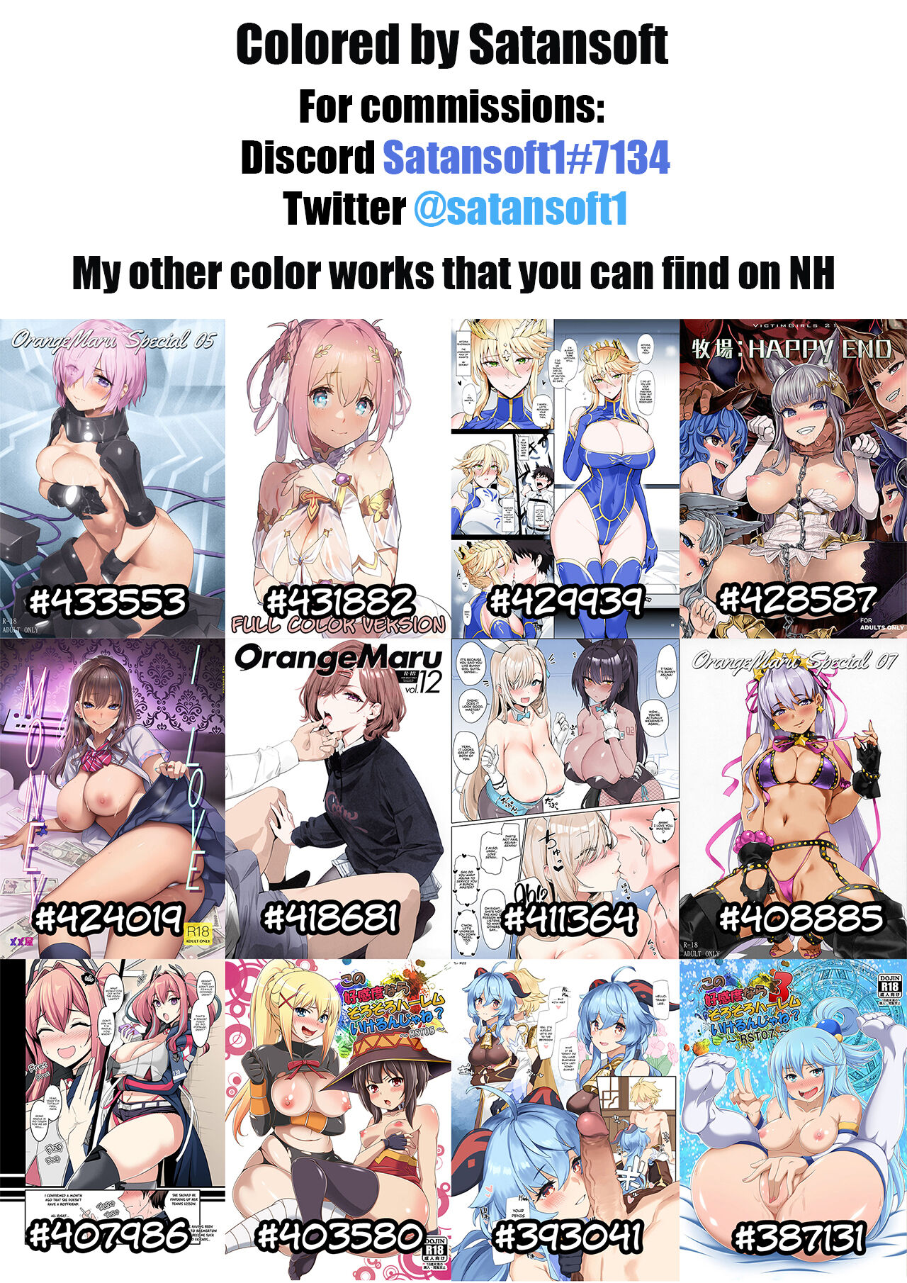 [Hotate-chan] Doushitemo Hoshii Gyaru | Down Bad for a Gyaru [French] [cladesko] [Colorized] image number 7