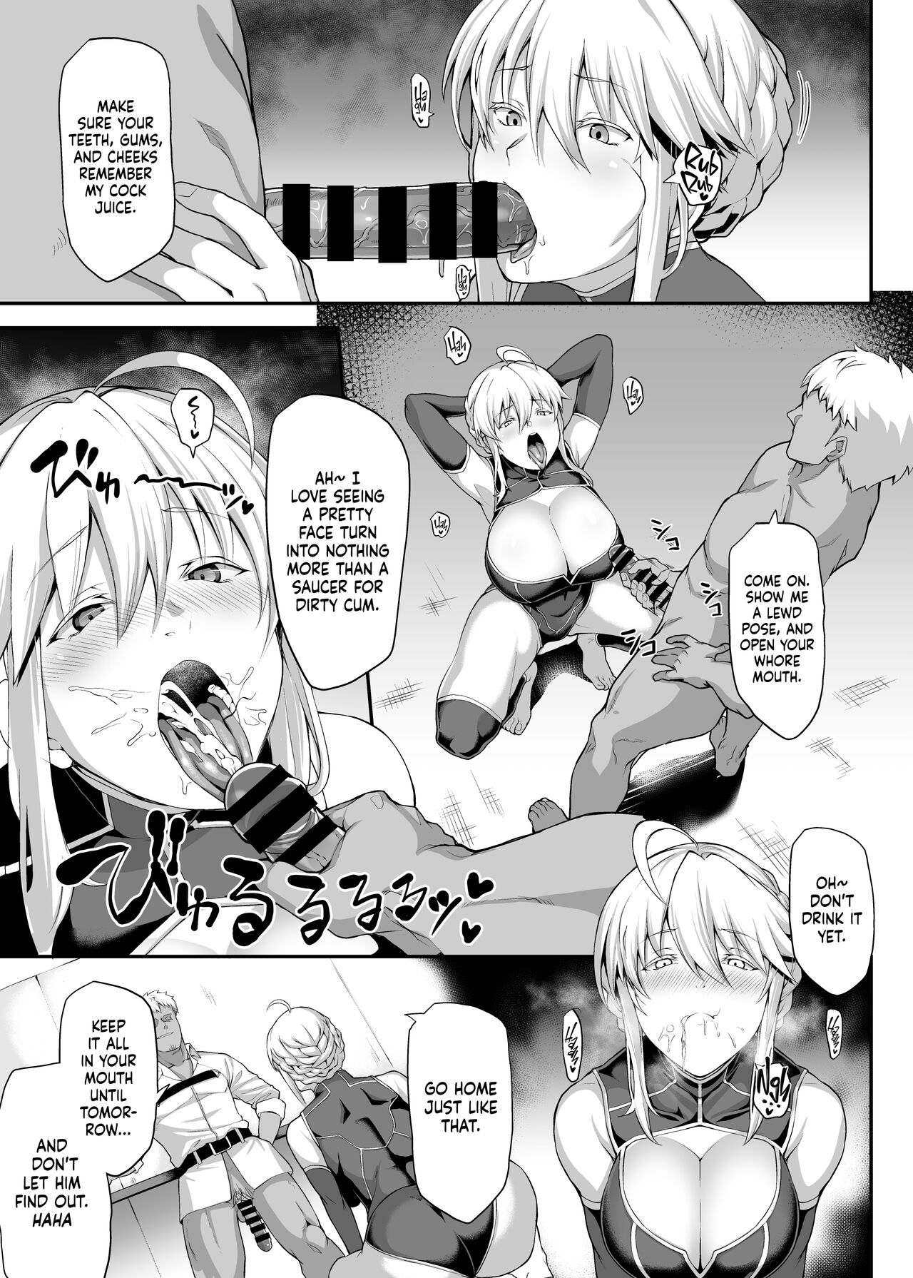 [STANKY (yozo)] Kishiou no Kimochi Ii Ana -Alter- | The King of Knights' Sweet Hole -Alter- (Fate/Grand Order) [English] [Kenren] [Digital] 图片编号 18