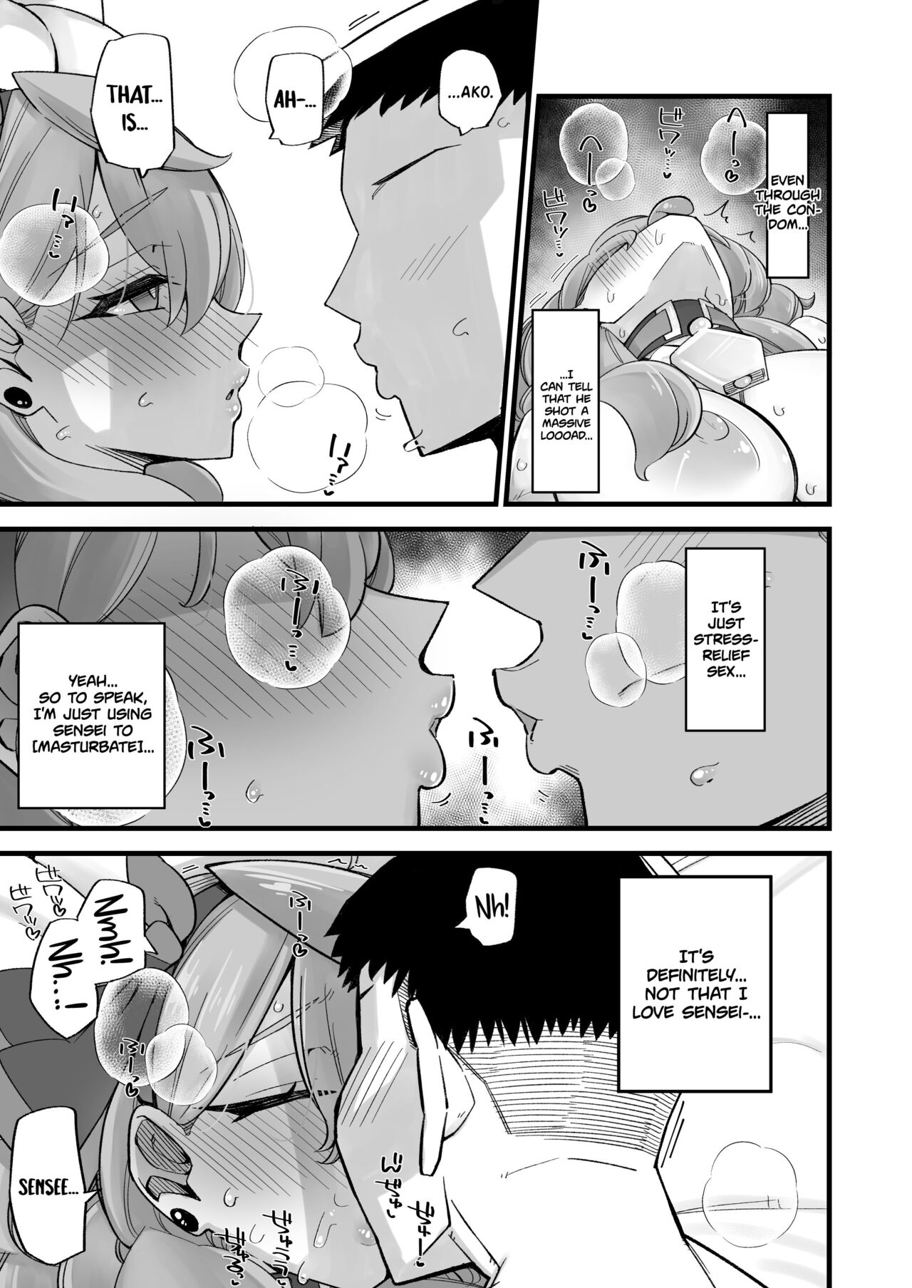 [Aureole (Kira Boshi)] Ako no Stress Hassan Houhou | Ako's Stress Relieving Sex (Blue Archive) [English] {Doujins.com} [Digital] изображение № 16