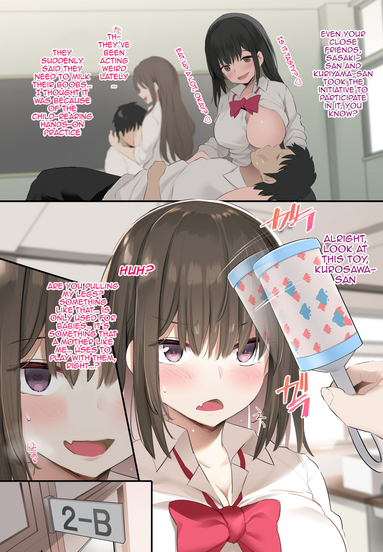 [Jack to Nicholson (NoriPachi)] JK Bonyuu Saimin-bu. | Hypno Schoolgirl Milking Club [English] {Doujins.com} [Digital] 3eme image