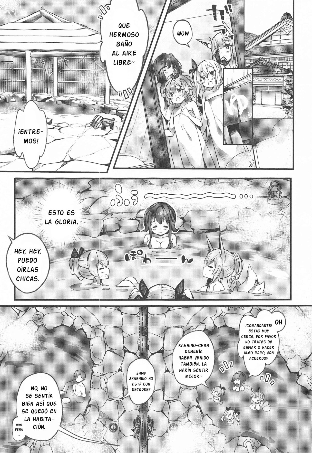 (C99) [mocha*2popcorn (Kibii Mocha)] Kashino-chan (-tachi) to Dokidoki Onsen Ryokou (Azur Lane) [Spanish] [Ayanokoji el pelao] image number 4