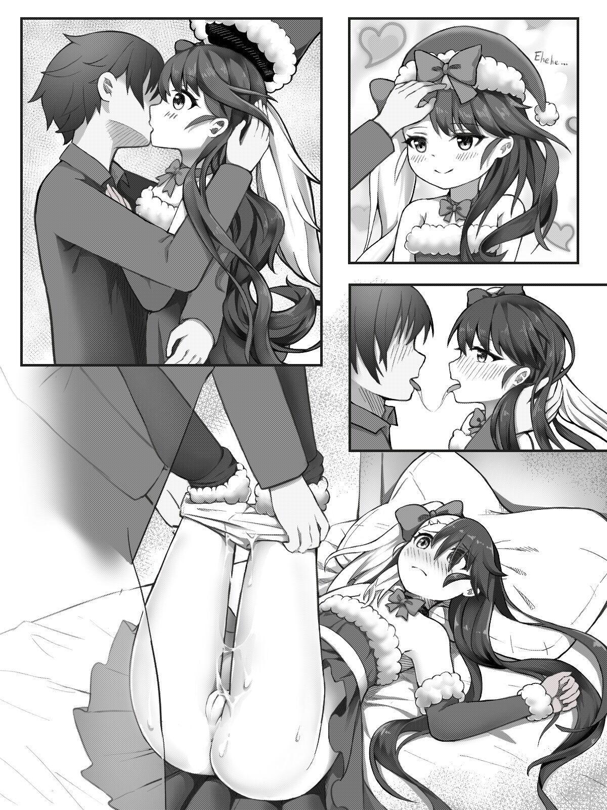 [Rrei] Merry Christmas (Epic Seven) 图片编号 2