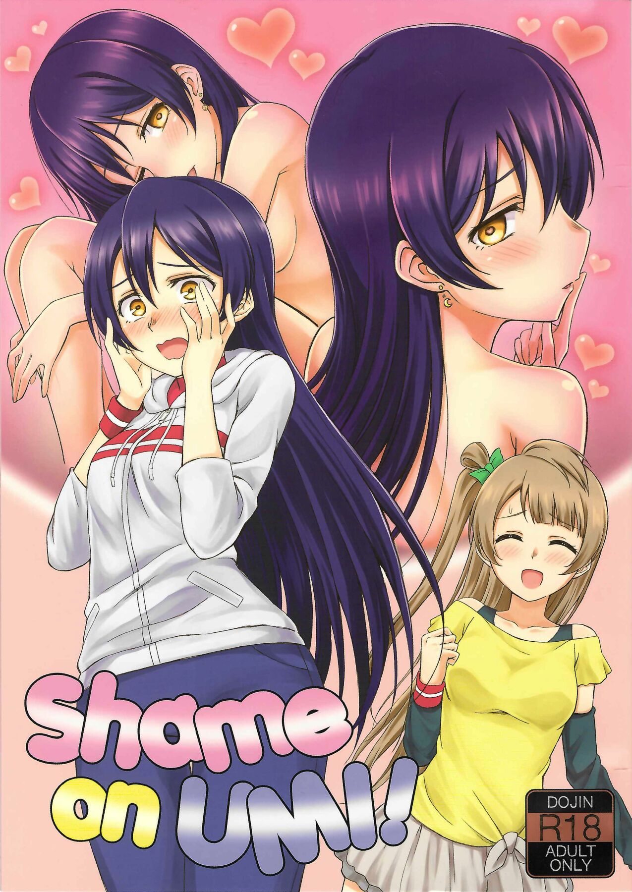 (C93) [Lipterrible (9chibiru)] Shame on UMI! (Love Live!) 图片编号 1
