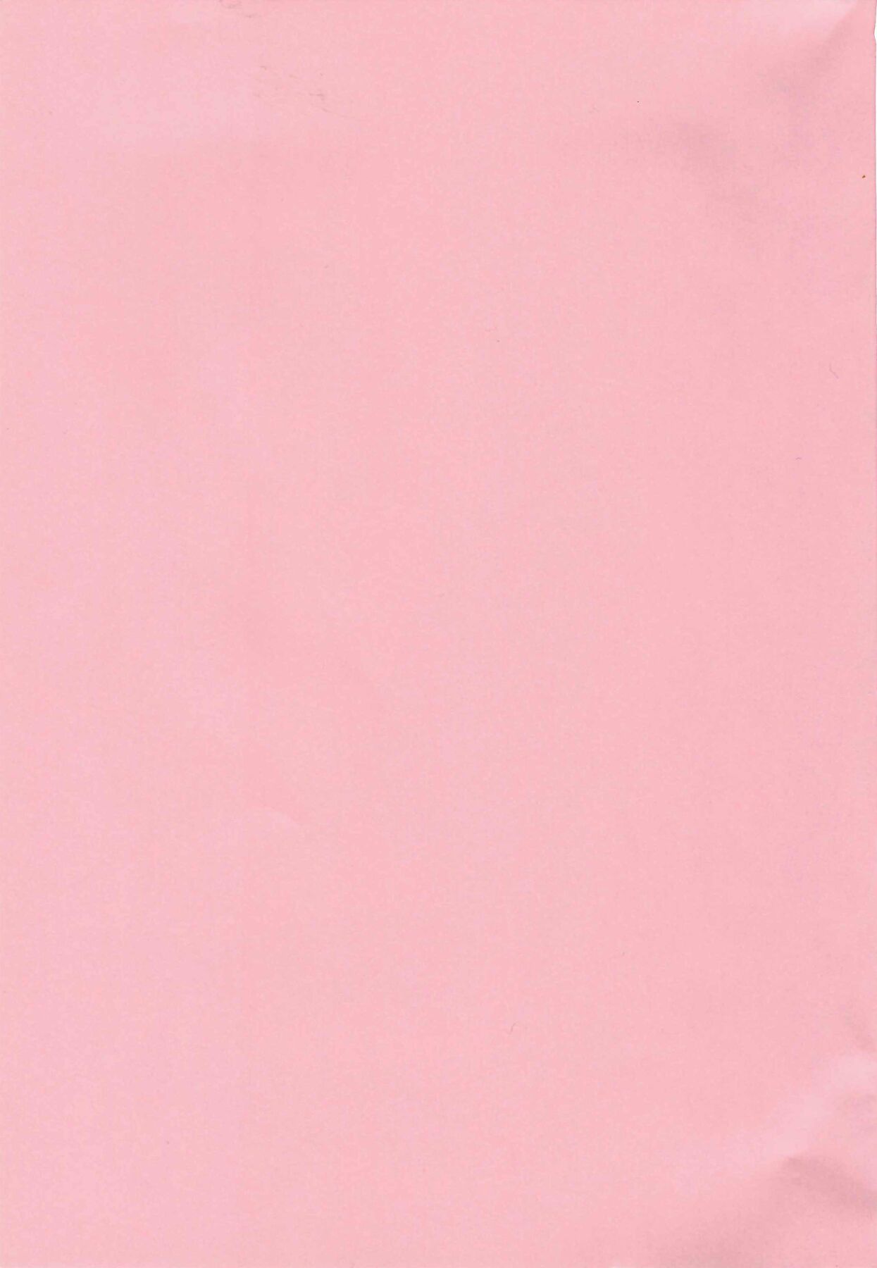 (C93) [Lipterrible (9chibiru)] Shame on UMI! (Love Live!) 图片编号 2