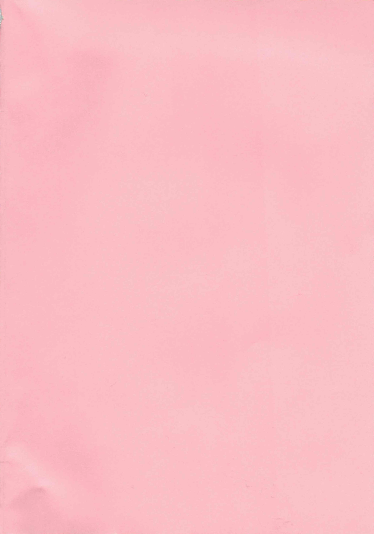 (C93) [Lipterrible (9chibiru)] Shame on UMI! (Love Live!) 图片编号 3