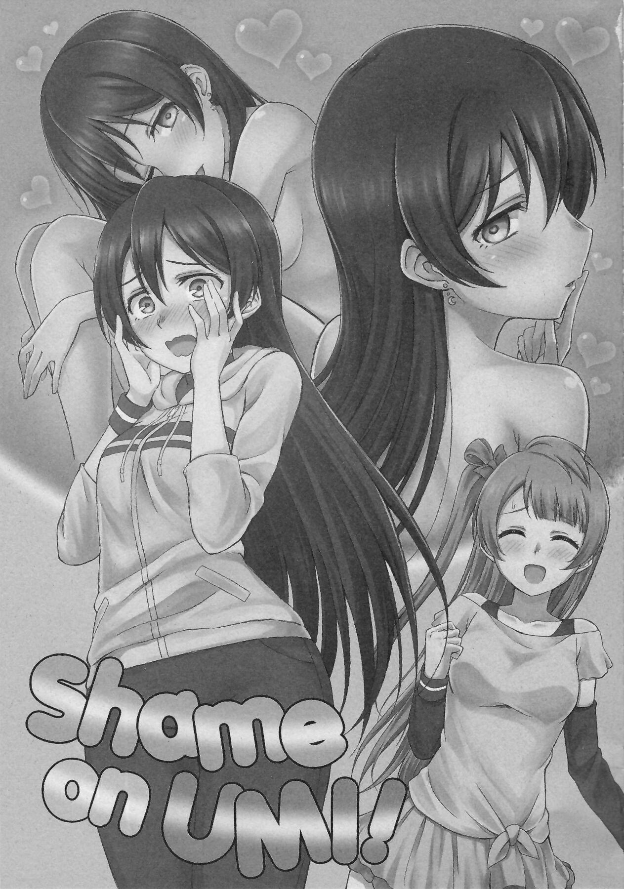 (C93) [Lipterrible (9chibiru)] Shame on UMI! (Love Live!) 图片编号 4