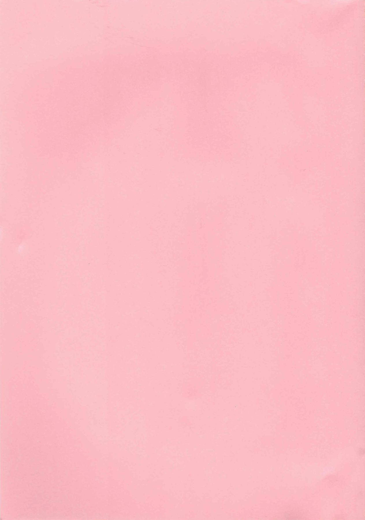 (C93) [Lipterrible (9chibiru)] Shame on UMI! (Love Live!) 图片编号 22