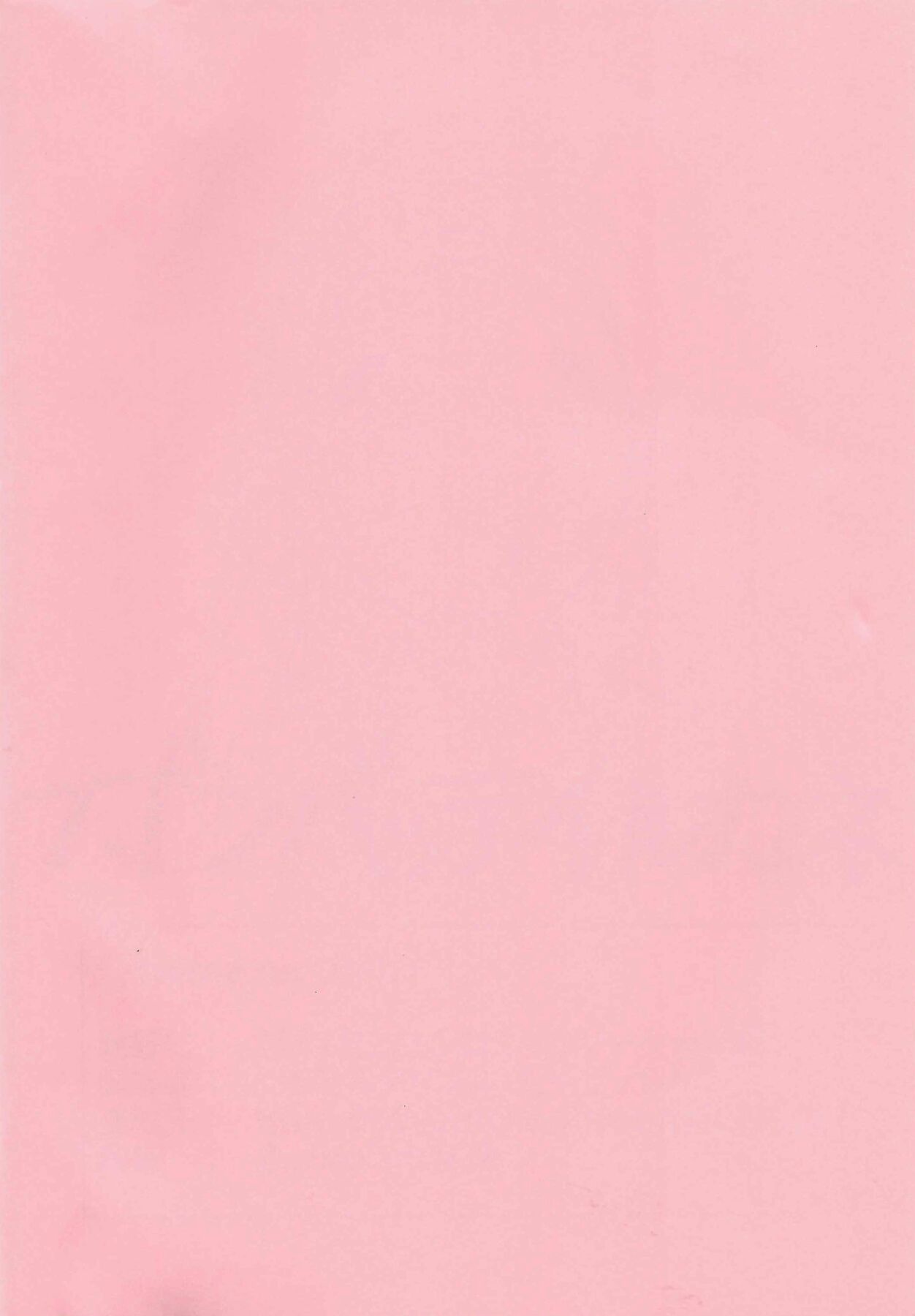 (C93) [Lipterrible (9chibiru)] Shame on UMI! (Love Live!) 图片编号 23