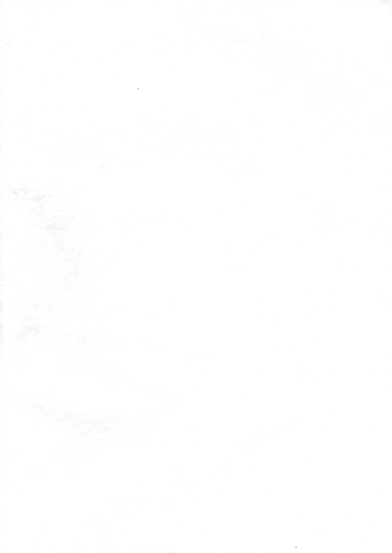 (Bokura no Love Live! 3) [Stratosphere (Urutsu)] Minami san no Koibito (・8・) (Love Live!) 画像番号 3